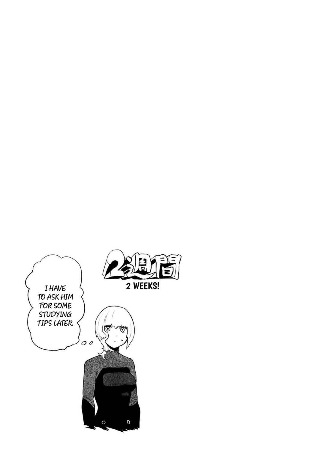 Page 20 Chapter 75 Tsui no Taimashi ―Ender Geister―