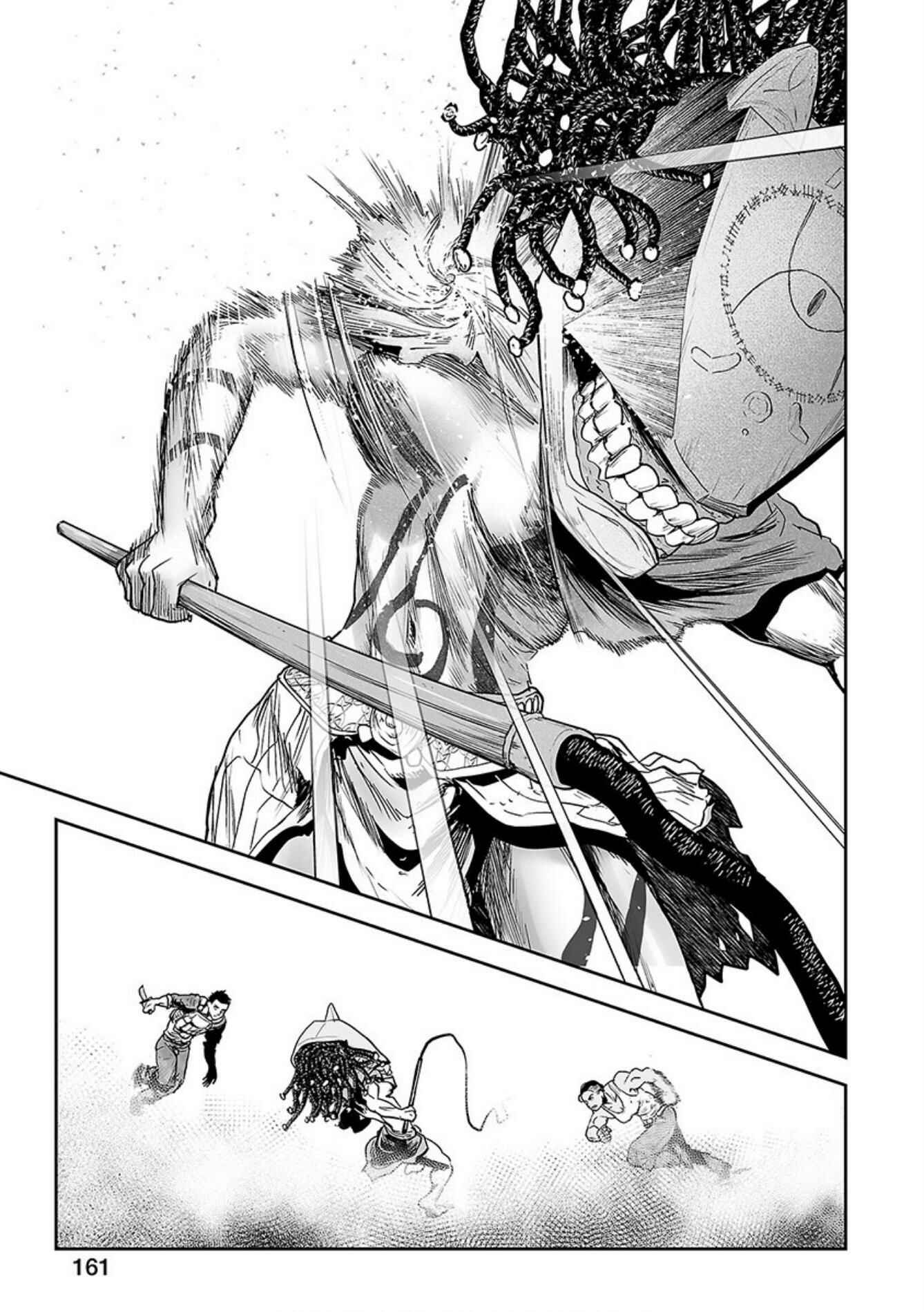 Page 8 Chapter 25 Tsui no Taimashi ―Ender Geister―