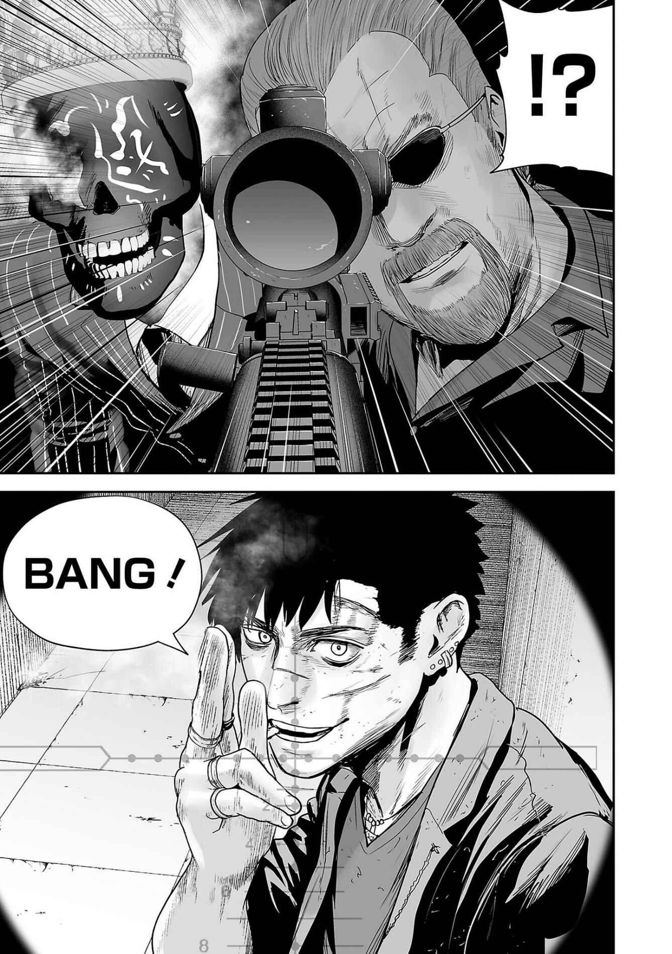 Page 14 Chapter 67 Tsui no Taimashi ―Ender Geister―