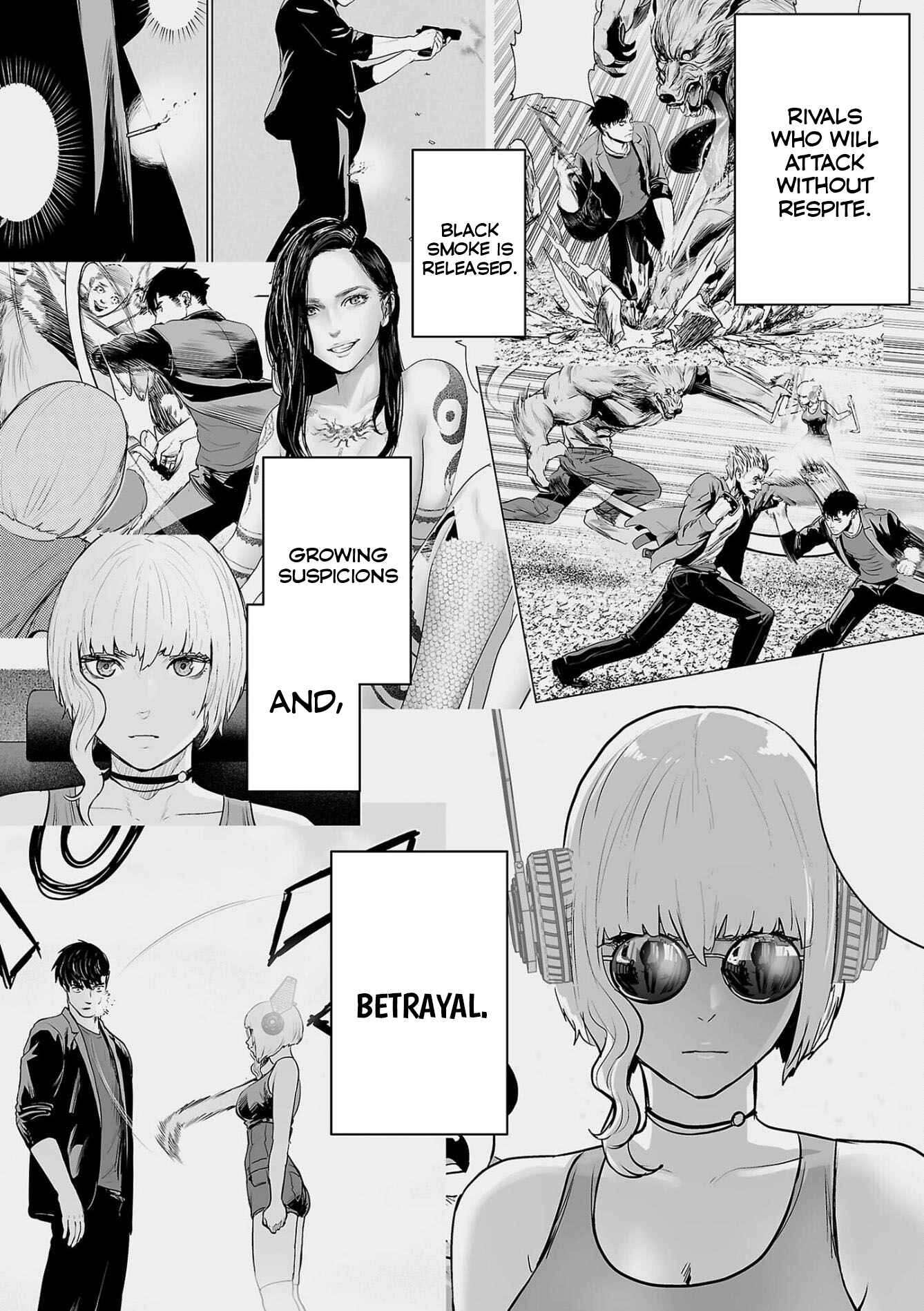 Page 5 Chapter 67 Tsui no Taimashi ―Ender Geister―