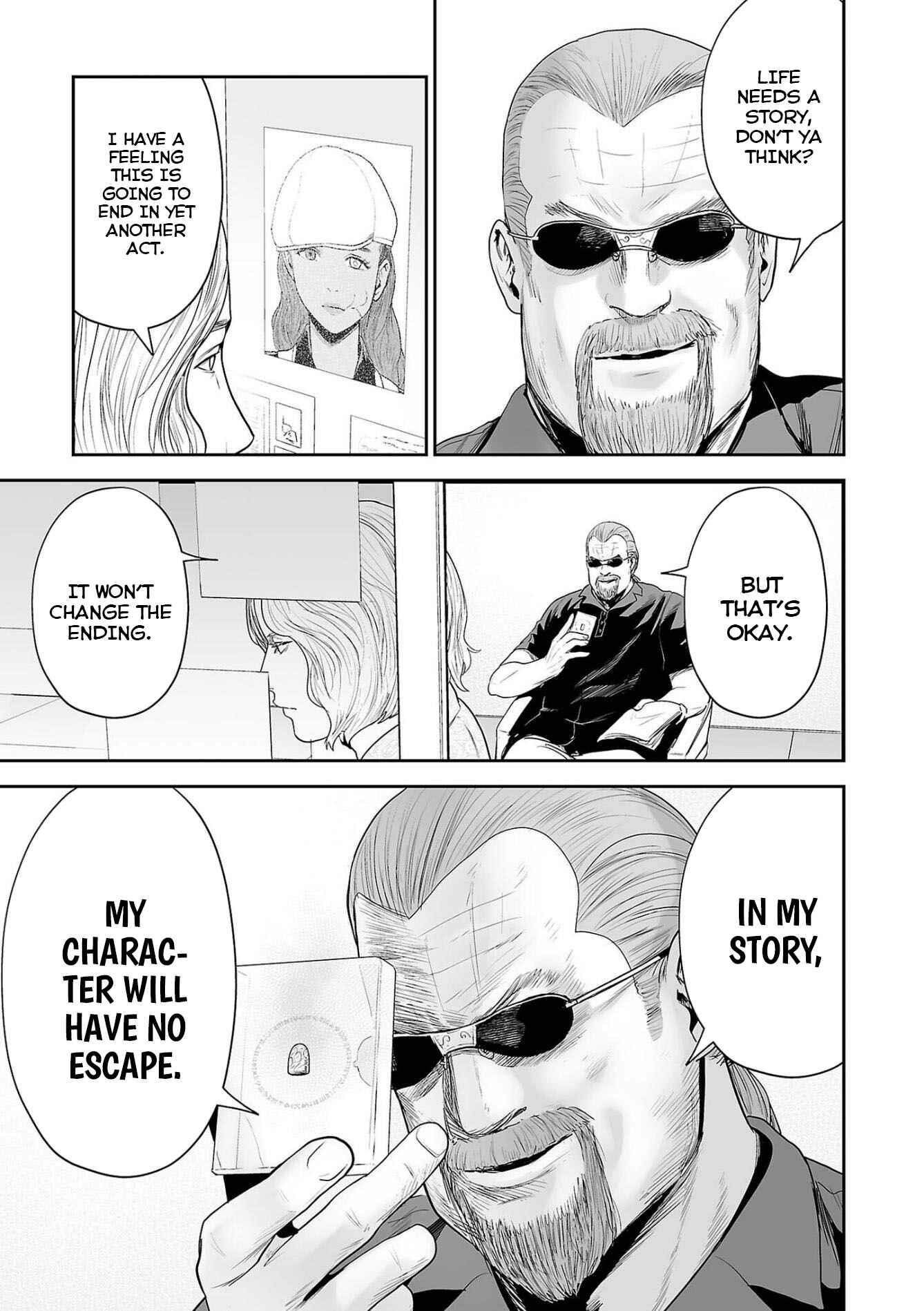 Page 8 Chapter 67 Tsui no Taimashi ―Ender Geister―