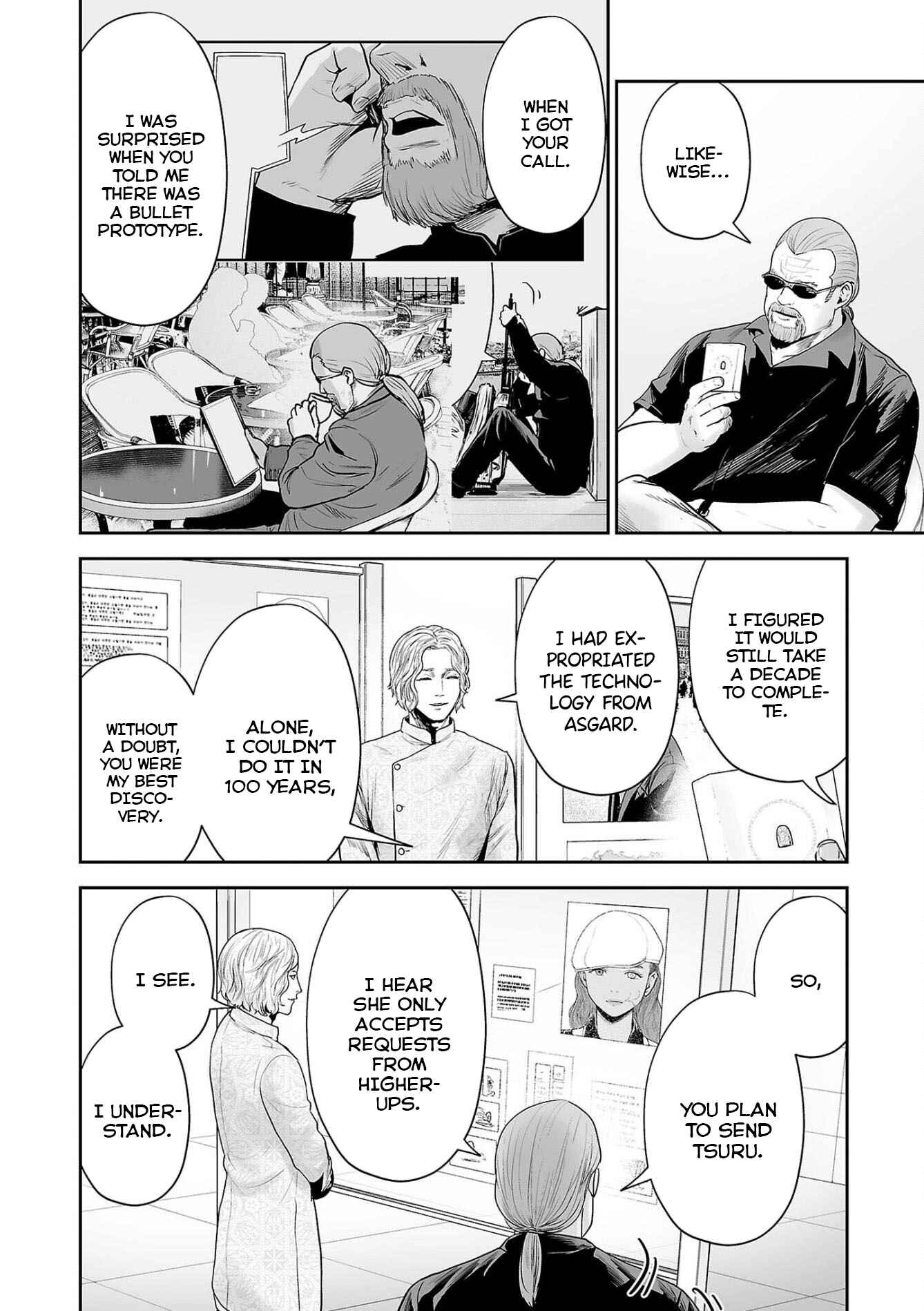 Page 9 Chapter 67 Tsui no Taimashi ―Ender Geister―