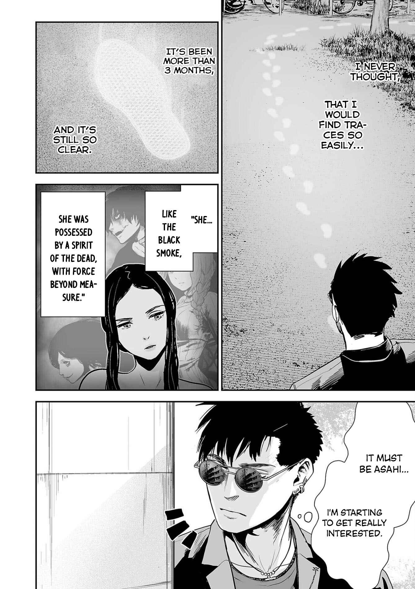 Page 12 Chapter 45 Tsui no Taimashi ―Ender Geister―