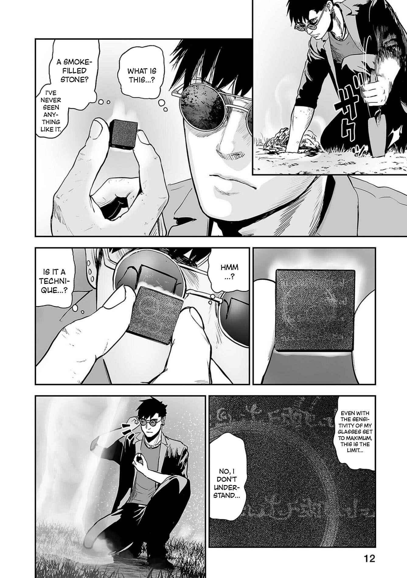 Page 14 Chapter 45 Tsui no Taimashi ―Ender Geister―