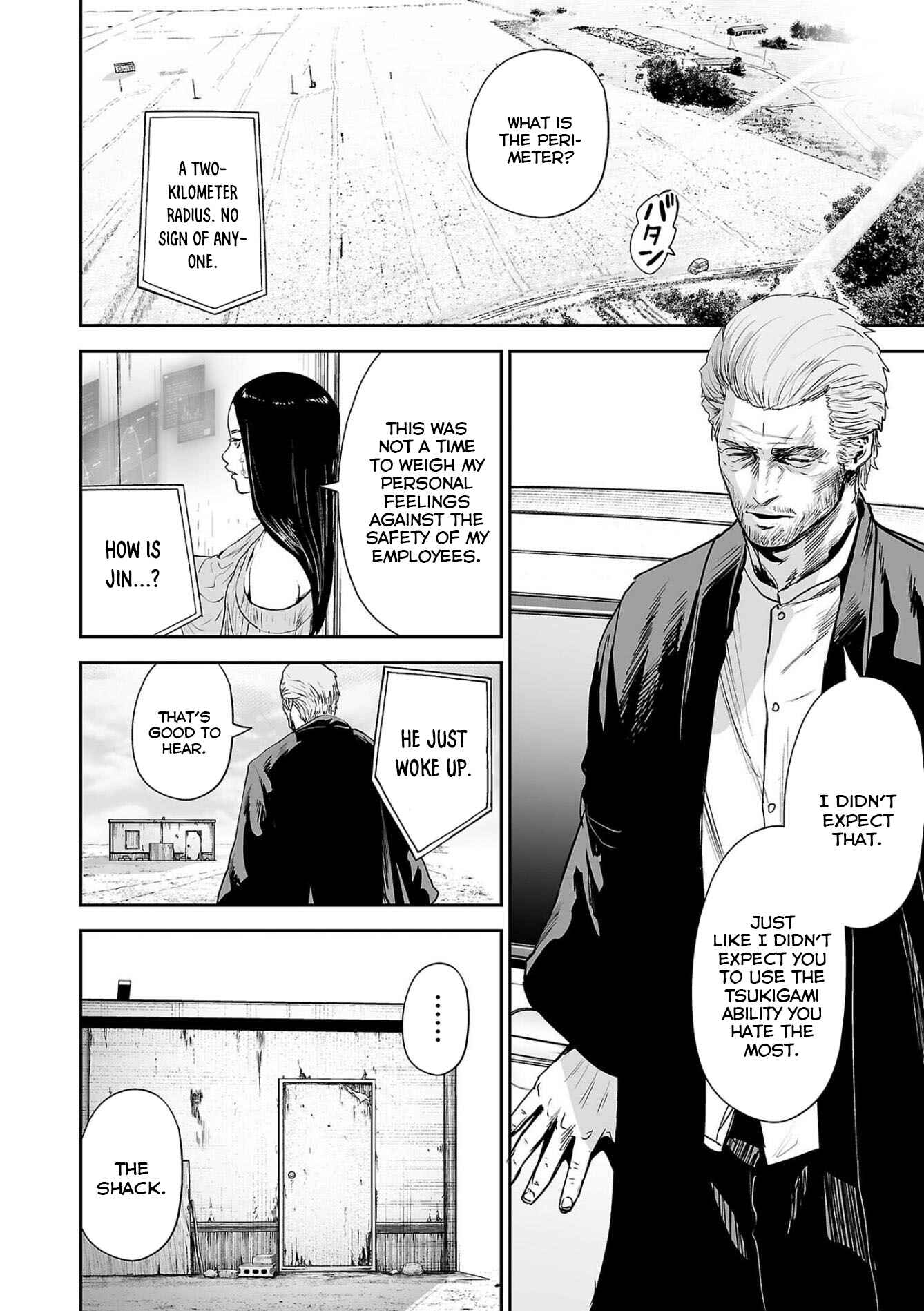 Page 16 Chapter 45 Tsui no Taimashi ―Ender Geister―