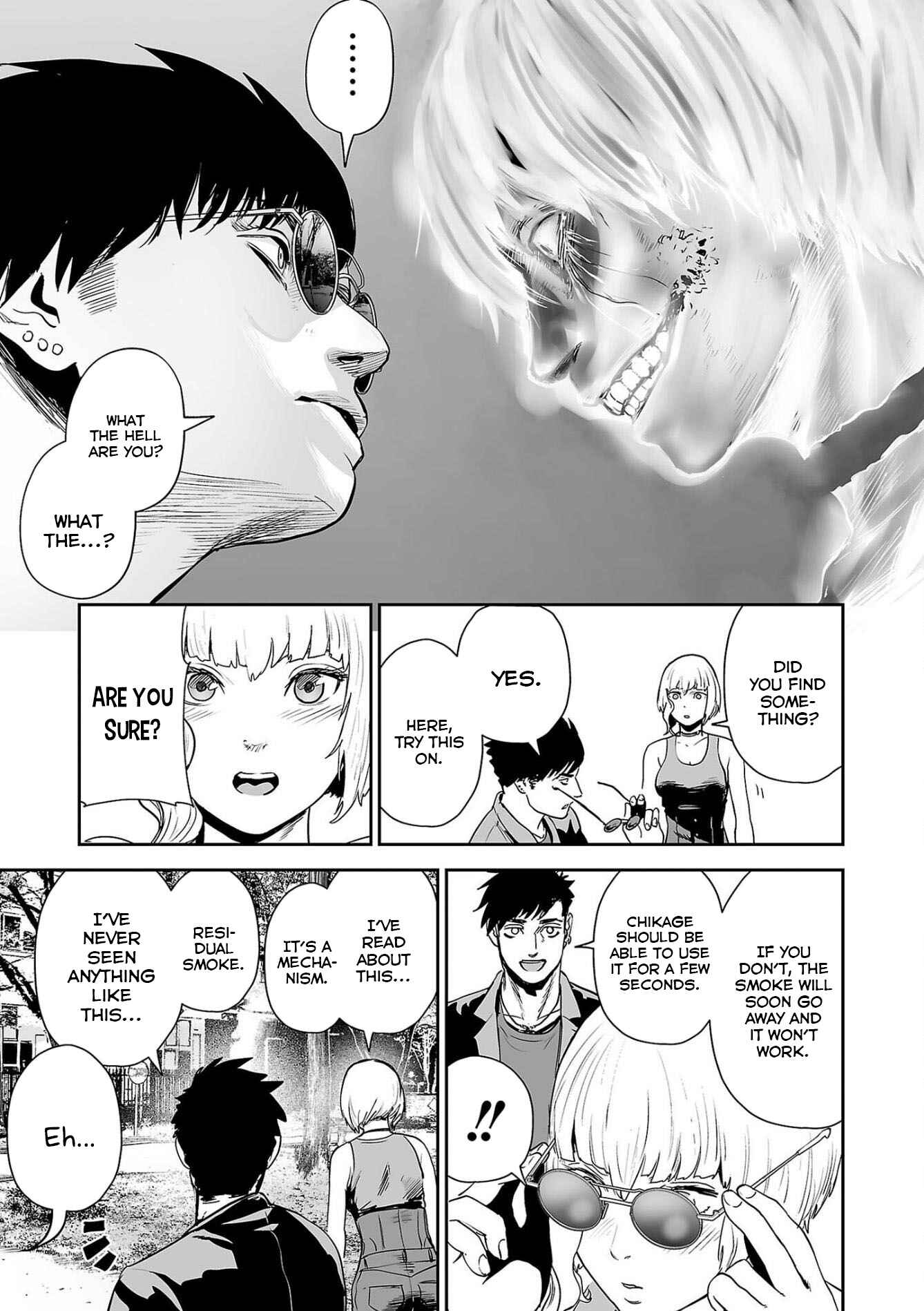 Page 19 Chapter 45 Tsui no Taimashi ―Ender Geister―