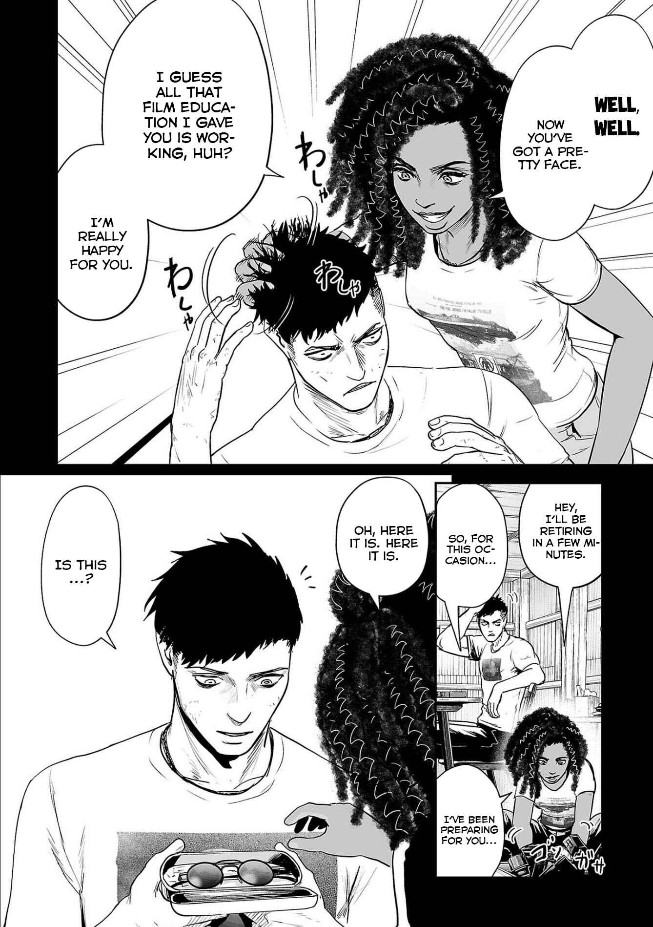 Page 8 Chapter 45 Tsui no Taimashi ―Ender Geister―