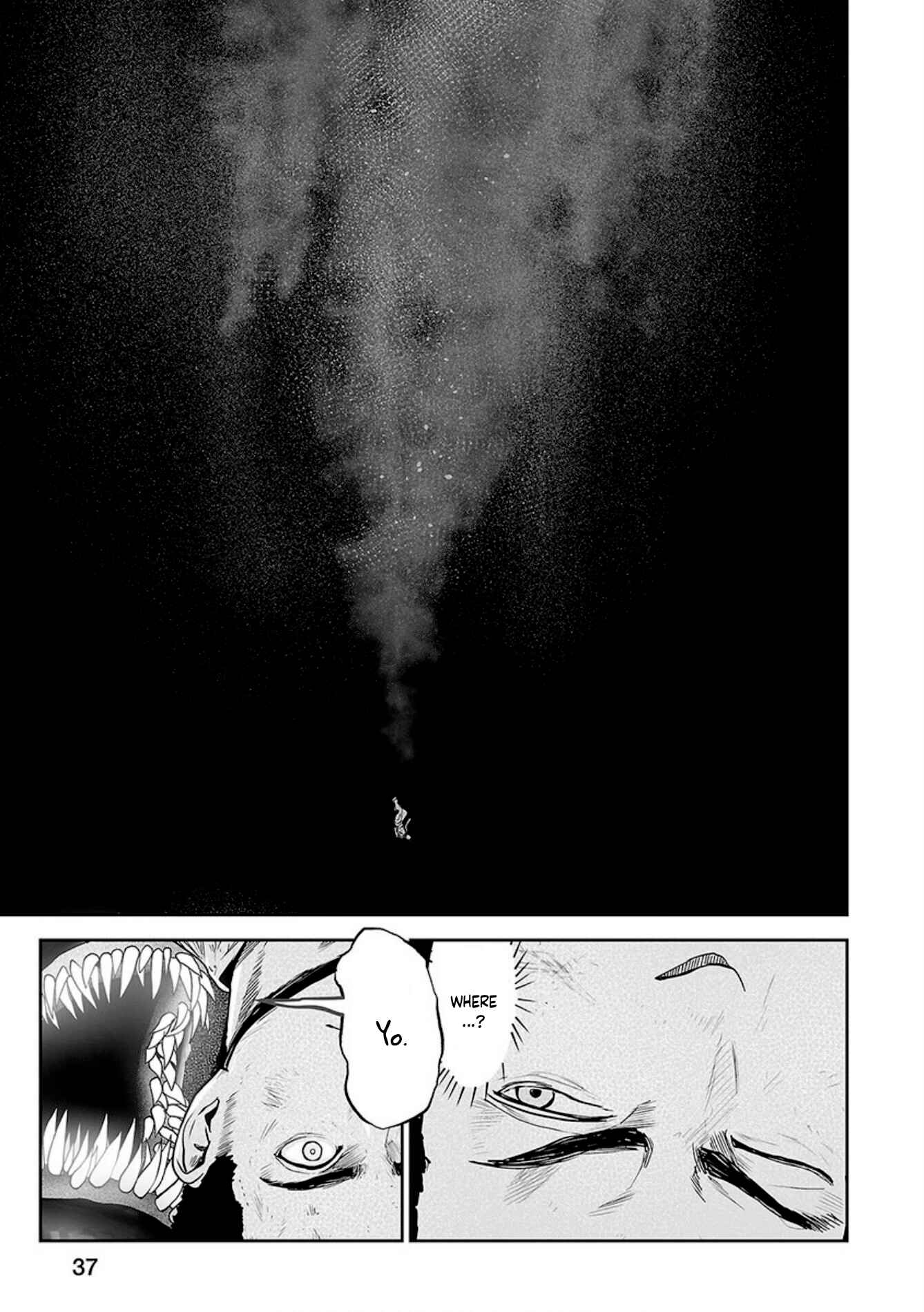 Page 18 Chapter 27 Tsui no Taimashi ―Ender Geister―