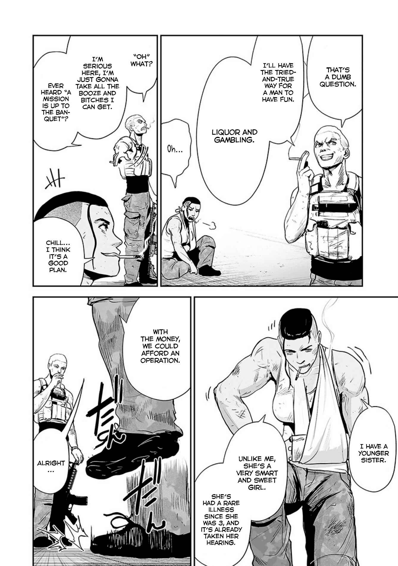 Page 5 Chapter 27 Tsui no Taimashi ―Ender Geister―