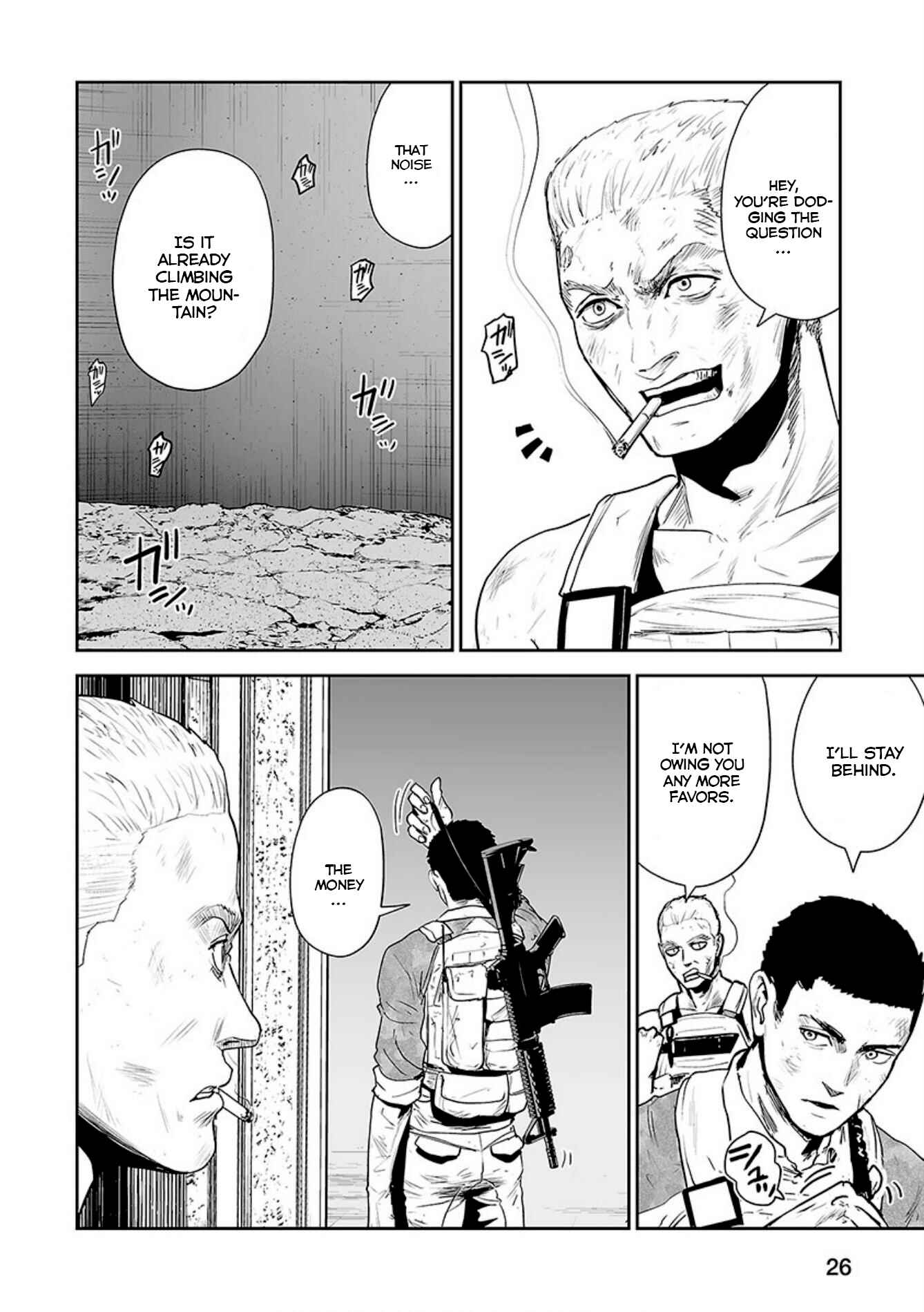 Page 7 Chapter 27 Tsui no Taimashi ―Ender Geister―