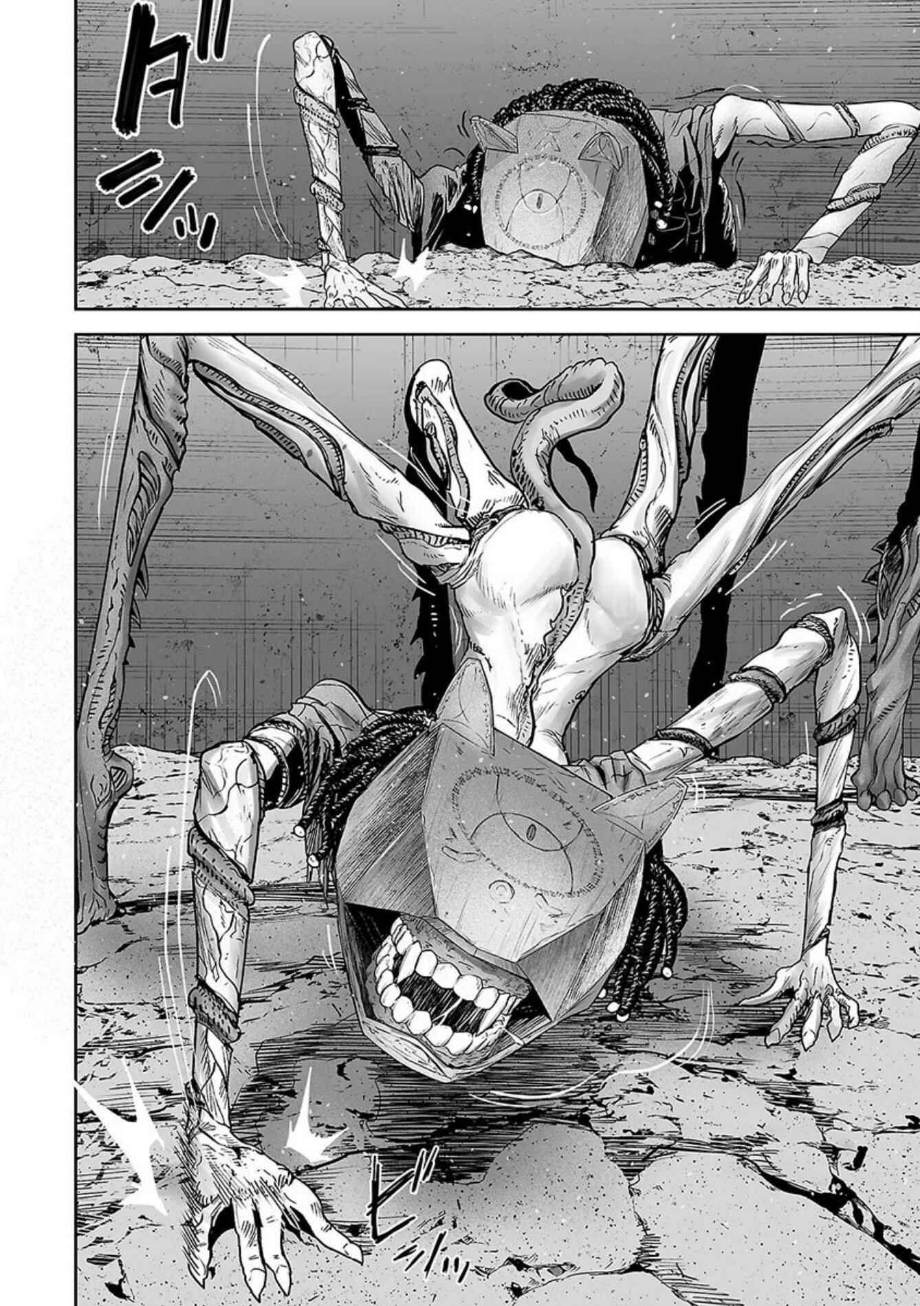 Page 9 Chapter 27 Tsui no Taimashi ―Ender Geister―