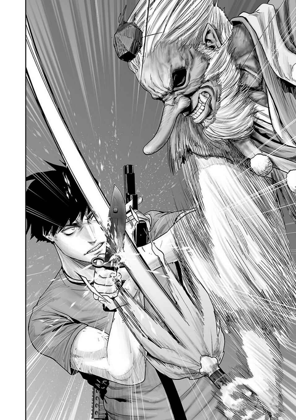 Page 19 Chapter 12 Tsui no Taimashi ―Ender Geister―
