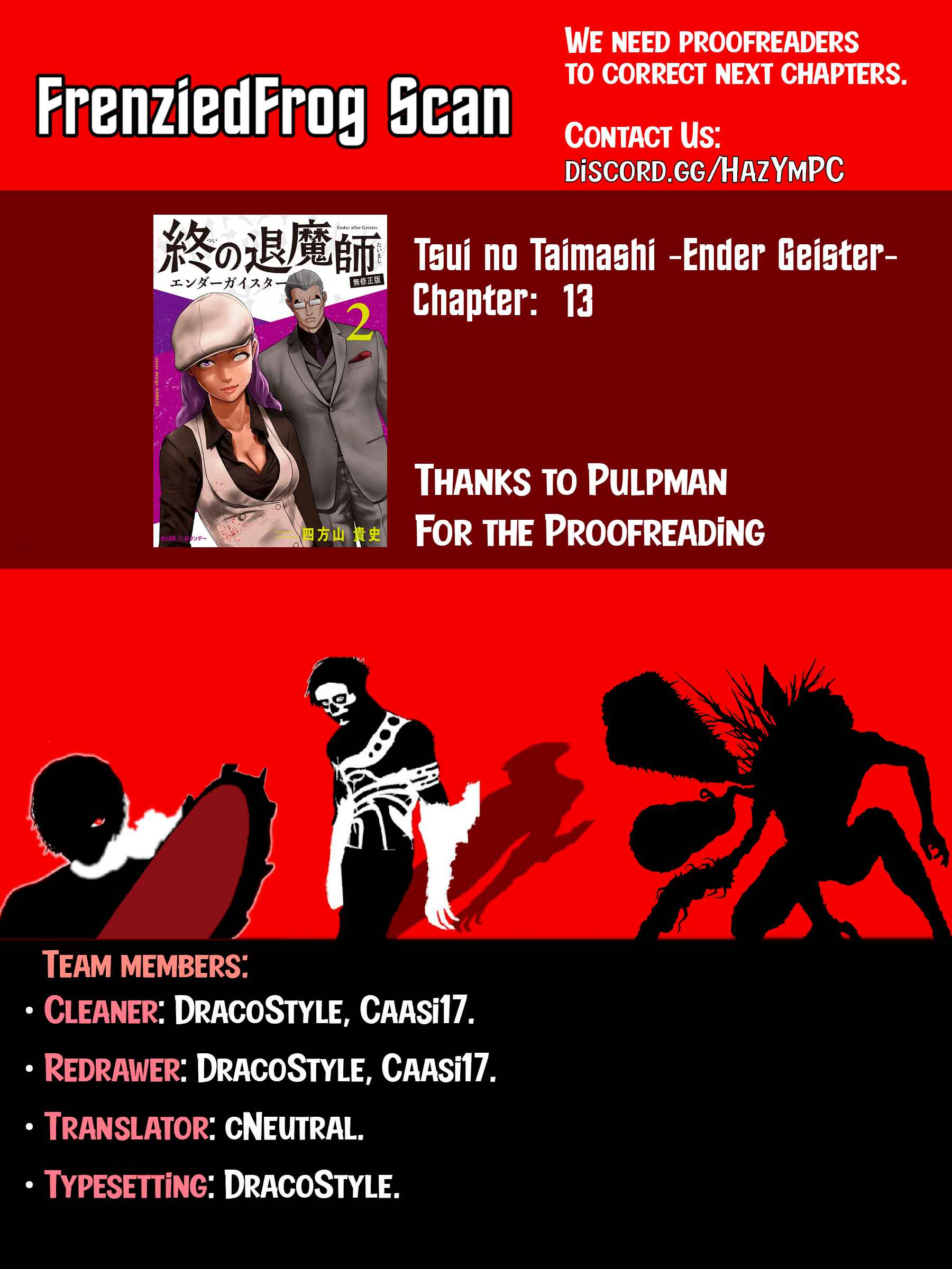 Page 1 Chapter 13 Tsui no Taimashi ―Ender Geister―