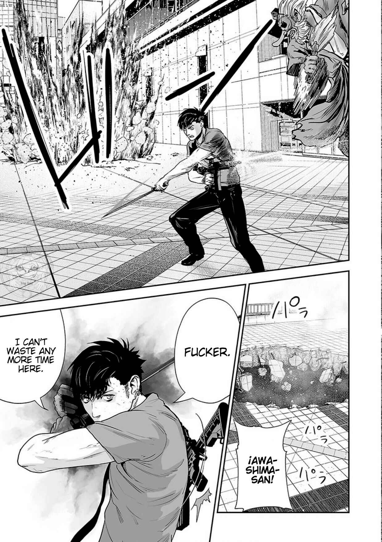 Page 14 Chapter 13 Tsui no Taimashi ―Ender Geister―