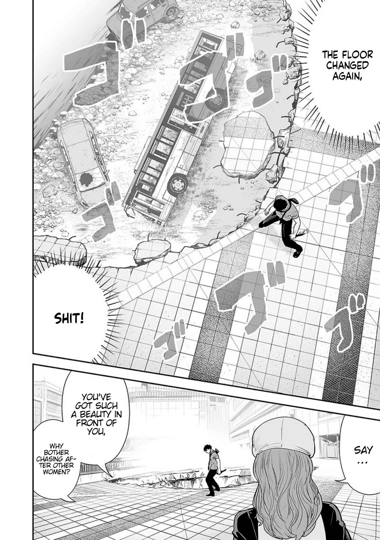 Page 17 Chapter 13 Tsui no Taimashi ―Ender Geister―