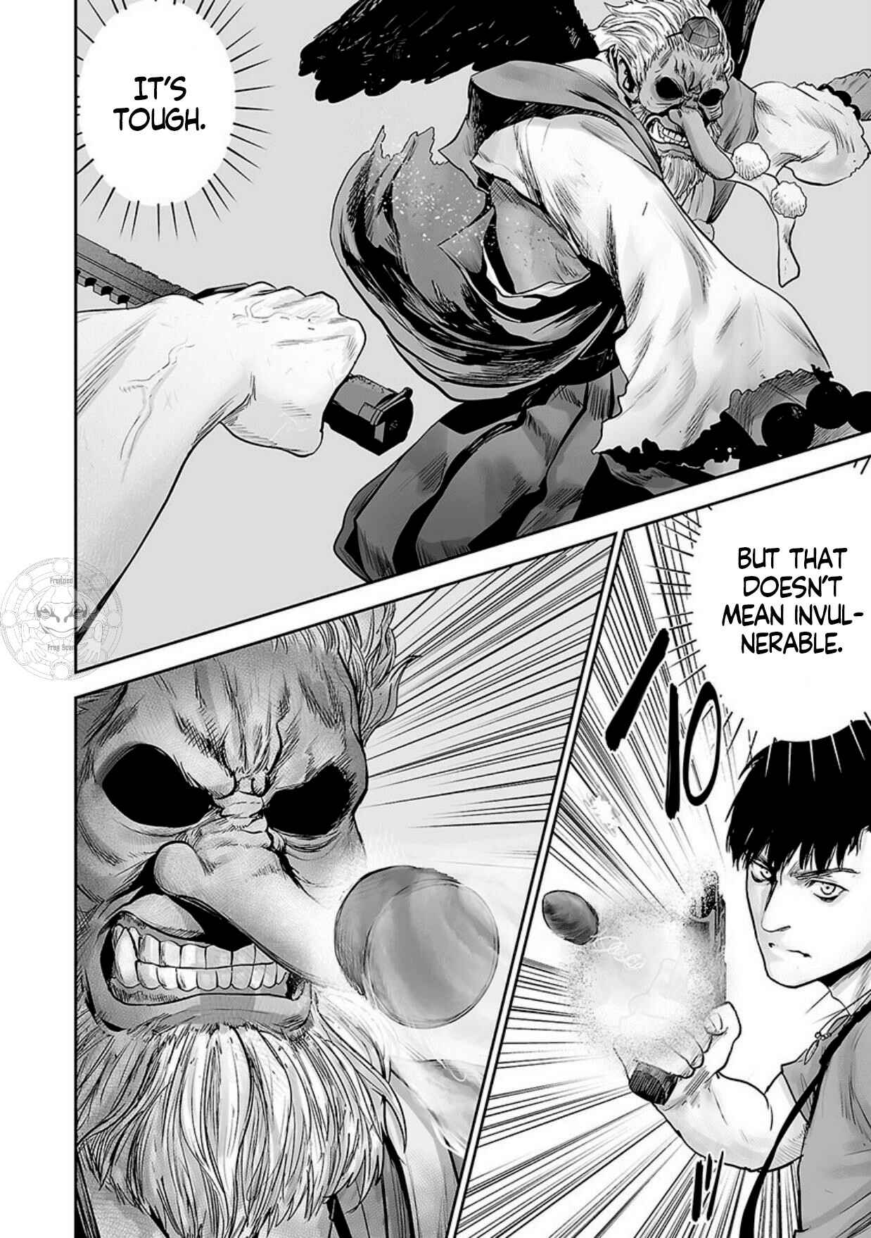 Page 3 Chapter 13 Tsui no Taimashi ―Ender Geister―