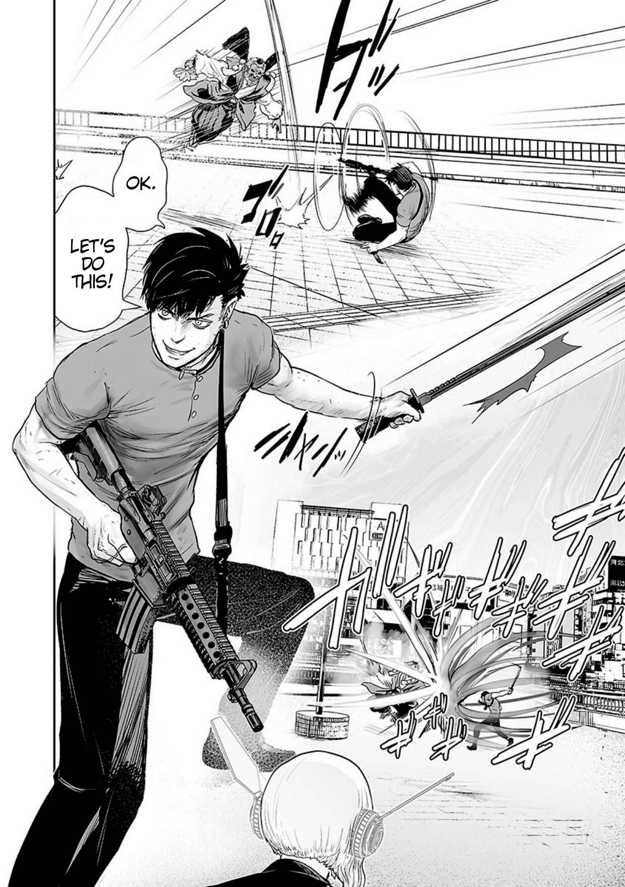 Page 7 Chapter 13 Tsui no Taimashi ―Ender Geister―