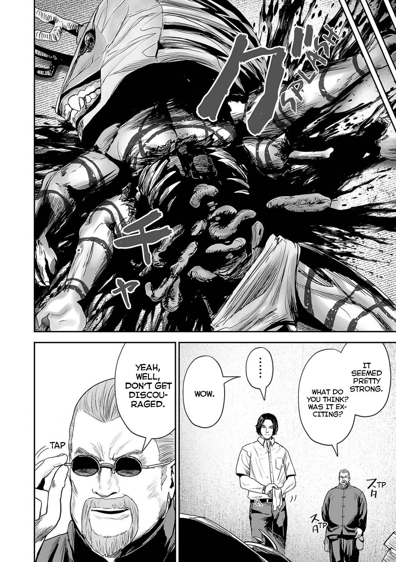 Page 11 Chapter 61 Tsui no Taimashi ―Ender Geister―