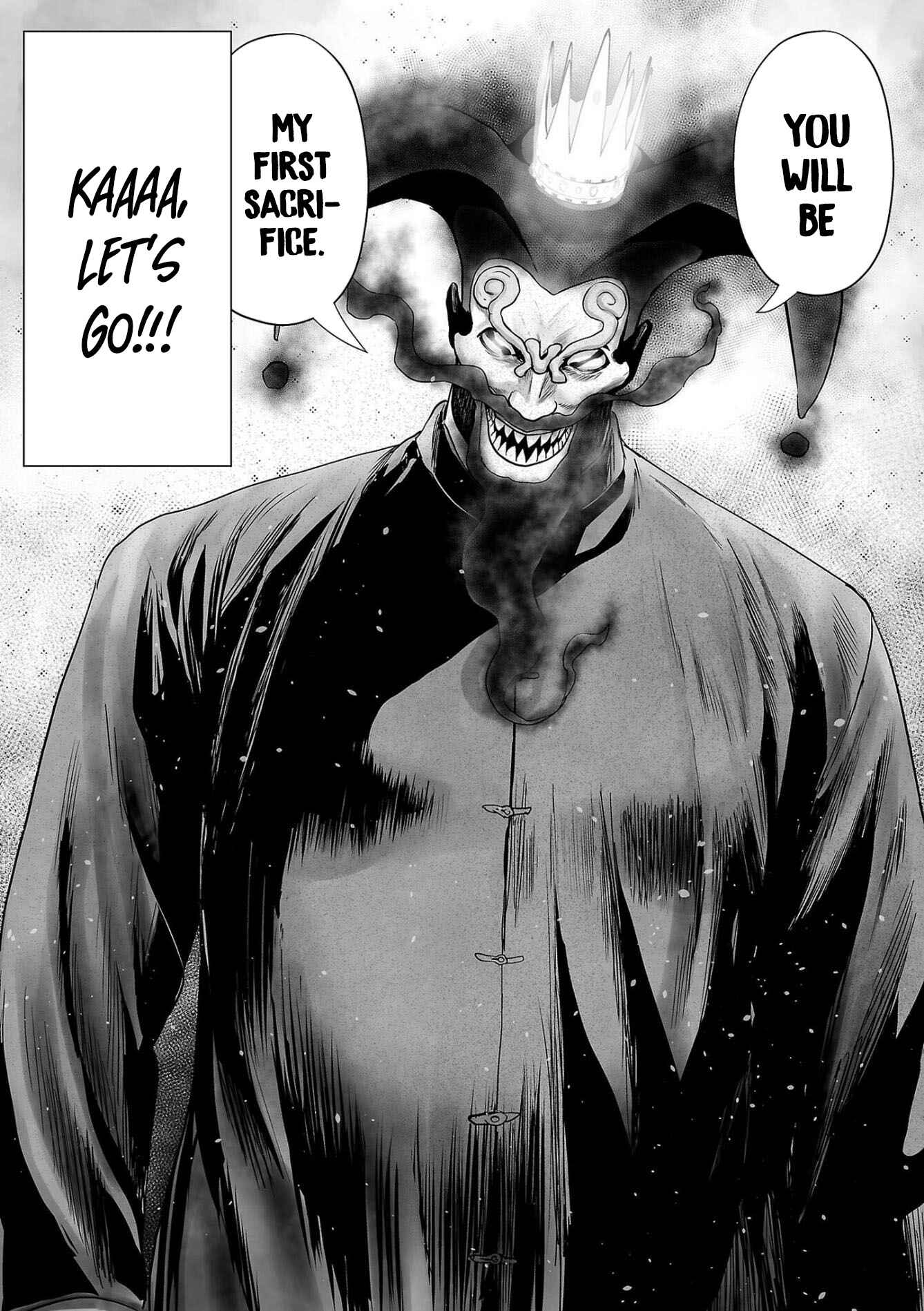 Page 17 Chapter 61 Tsui no Taimashi ―Ender Geister―