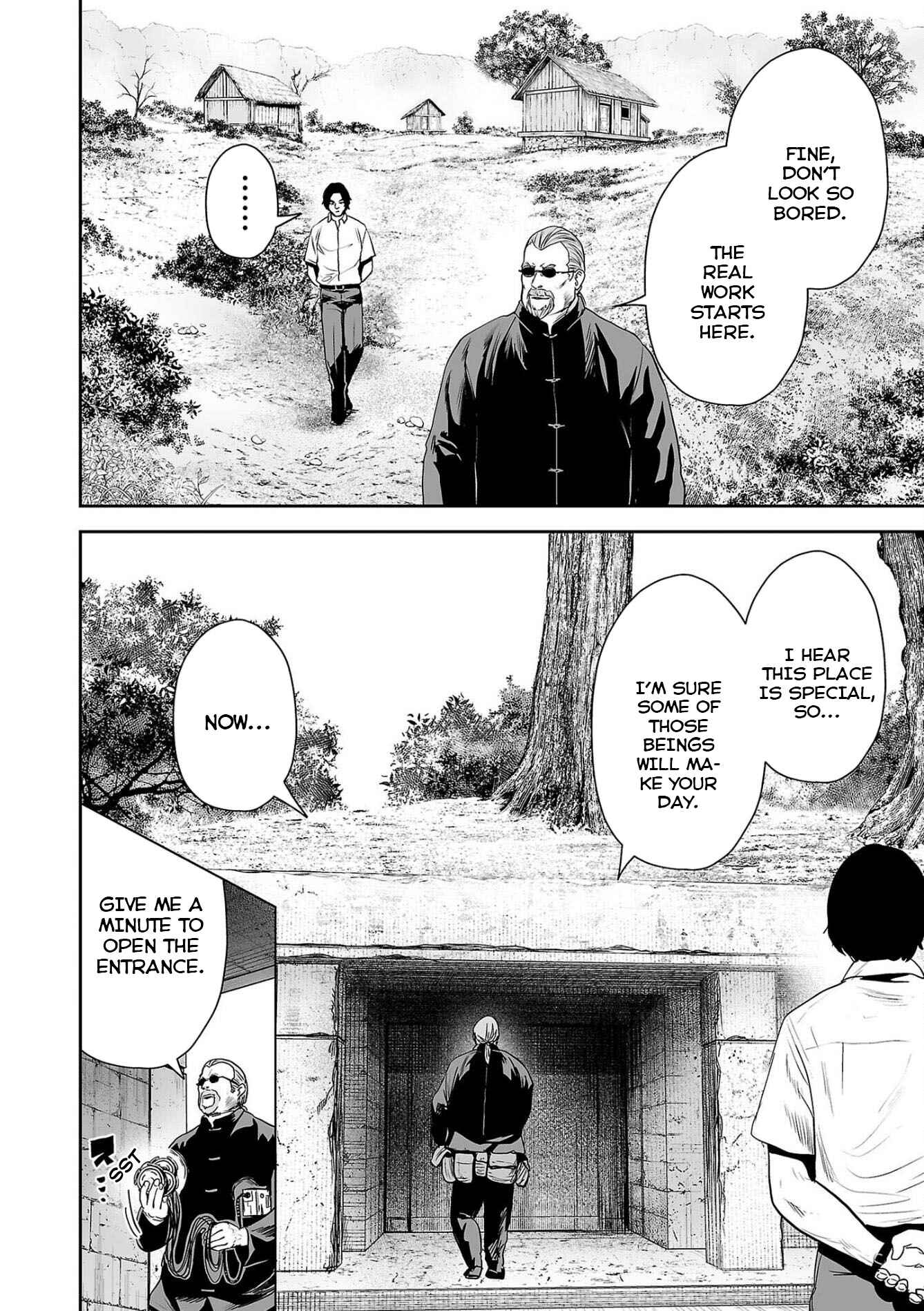Page 5 Chapter 61 Tsui no Taimashi ―Ender Geister―