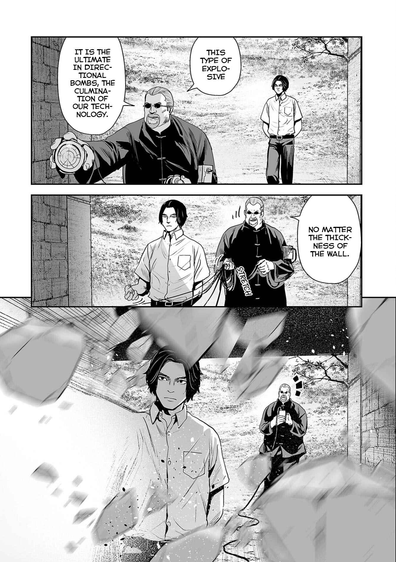 Page 6 Chapter 61 Tsui no Taimashi ―Ender Geister―
