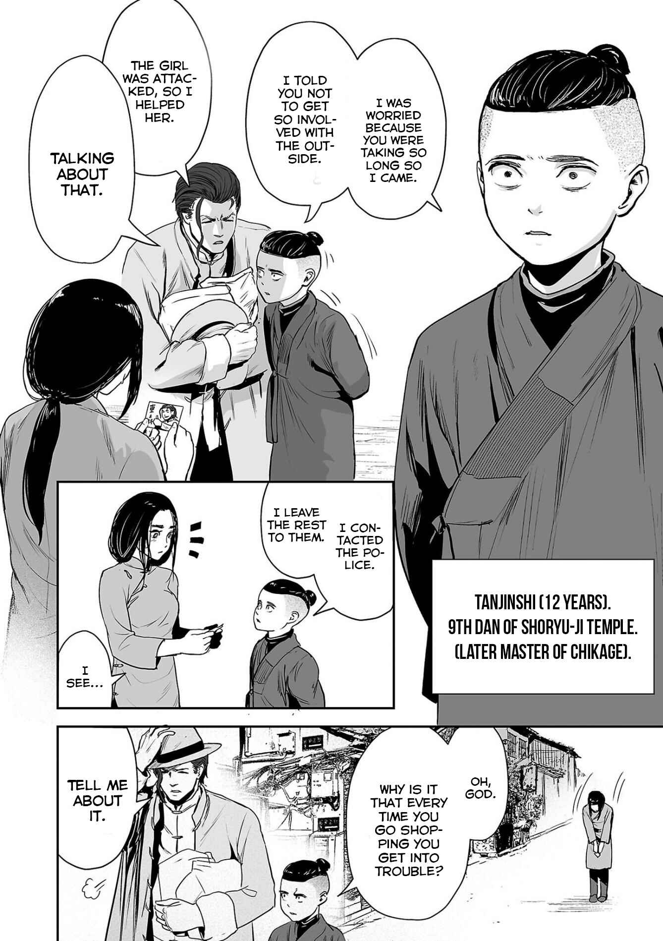 Page 11 Chapter 53 Tsui no Taimashi ―Ender Geister―