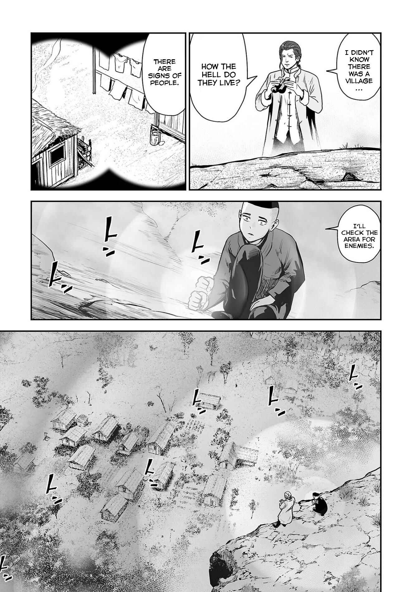 Page 16 Chapter 53 Tsui no Taimashi ―Ender Geister―