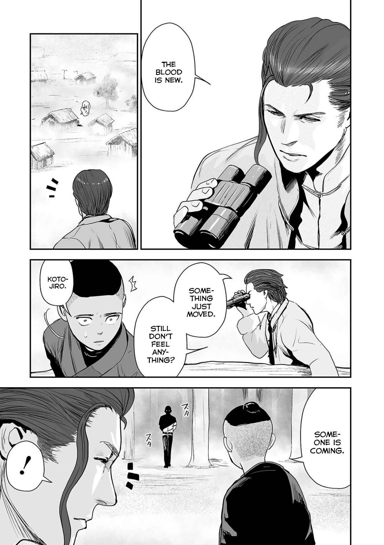Page 18 Chapter 53 Tsui no Taimashi ―Ender Geister―