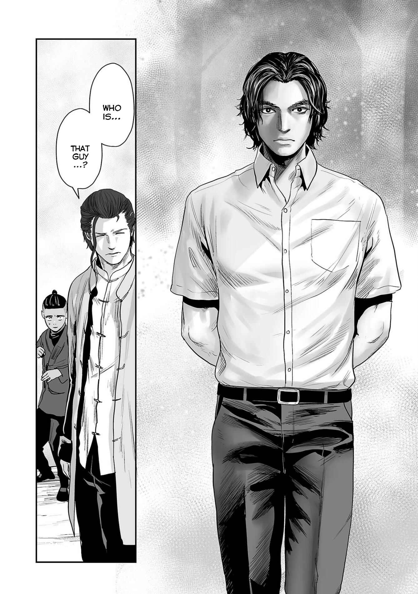 Page 19 Chapter 53 Tsui no Taimashi ―Ender Geister―