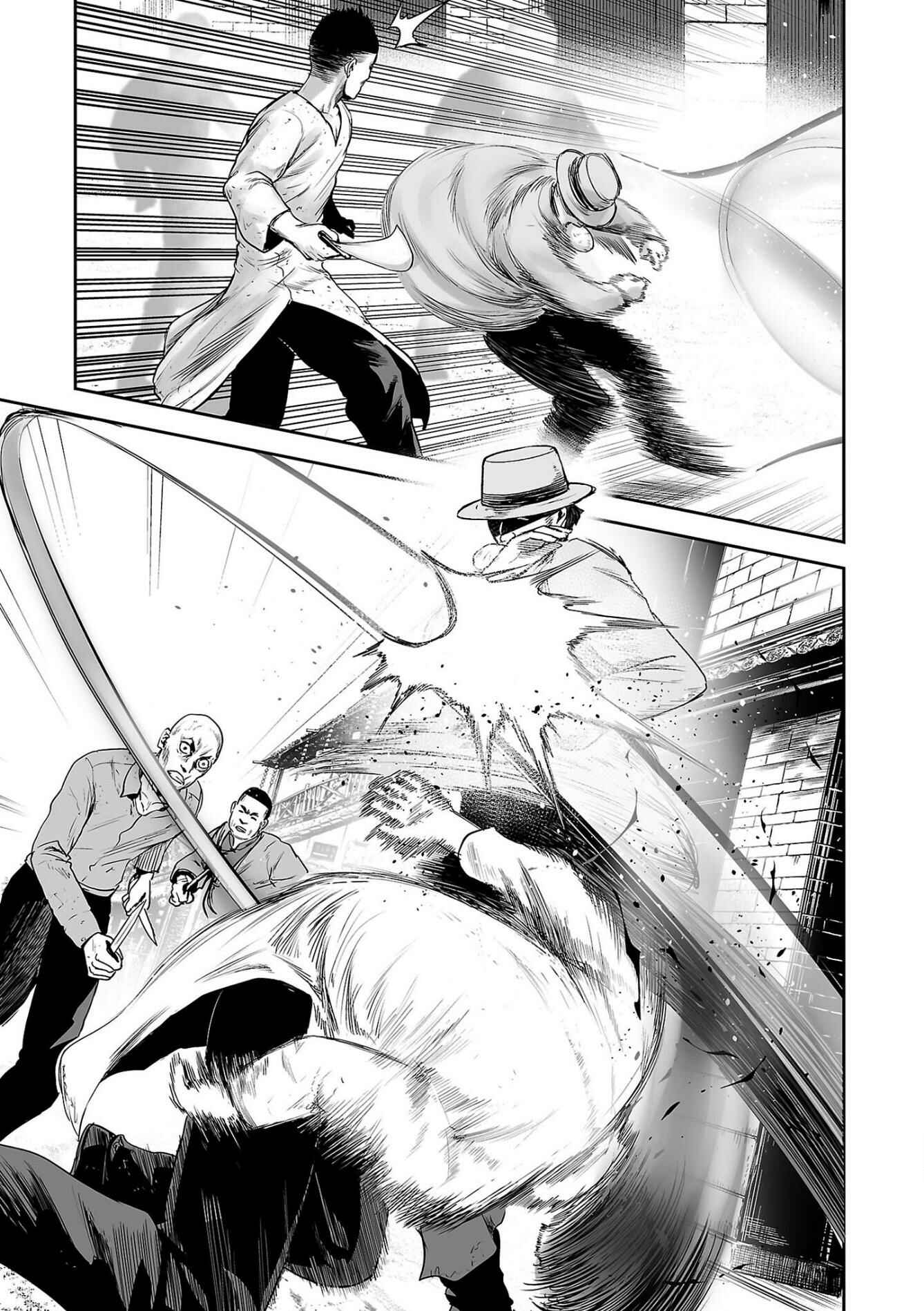 Page 6 Chapter 53 Tsui no Taimashi ―Ender Geister―