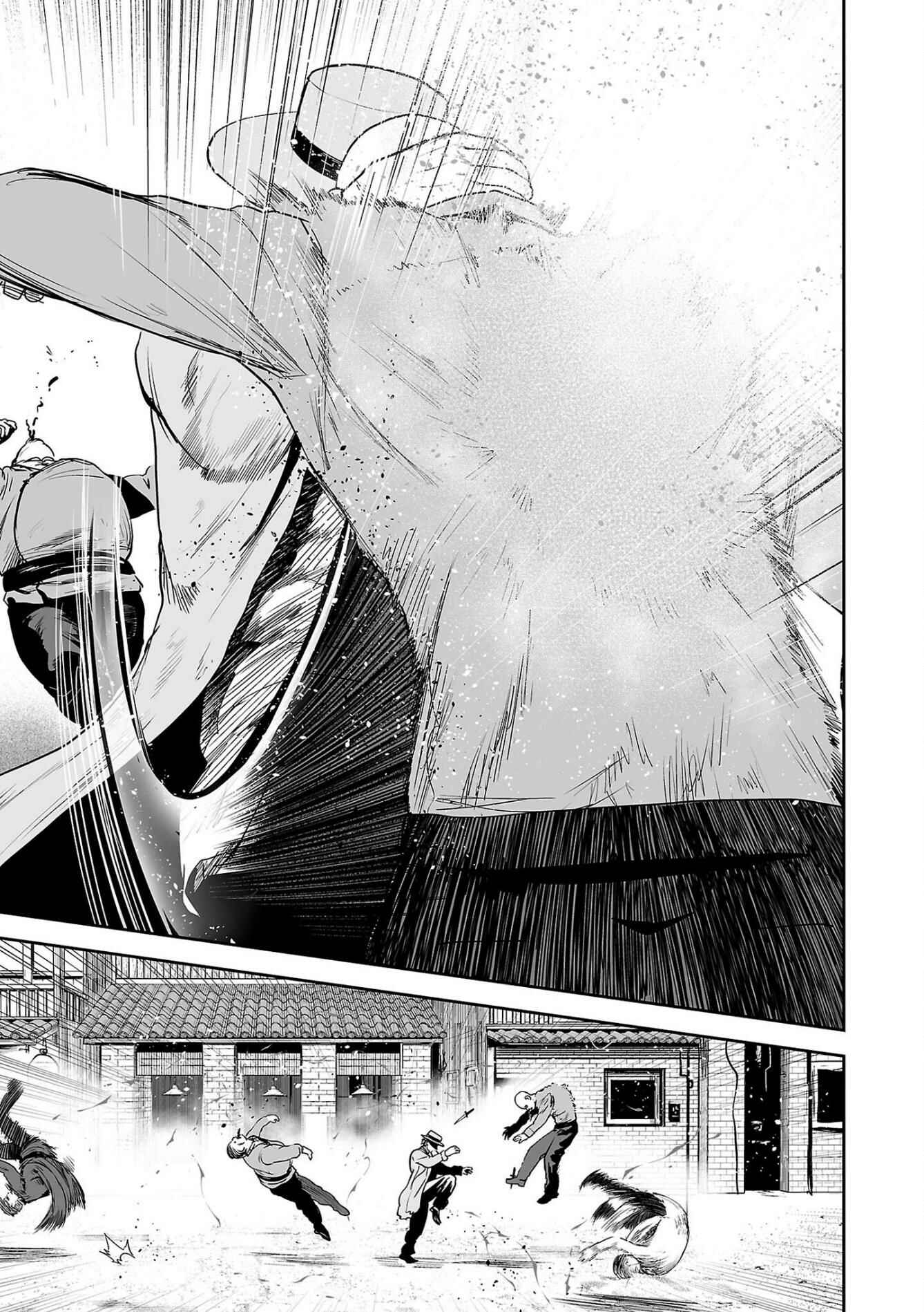 Page 8 Chapter 53 Tsui no Taimashi ―Ender Geister―