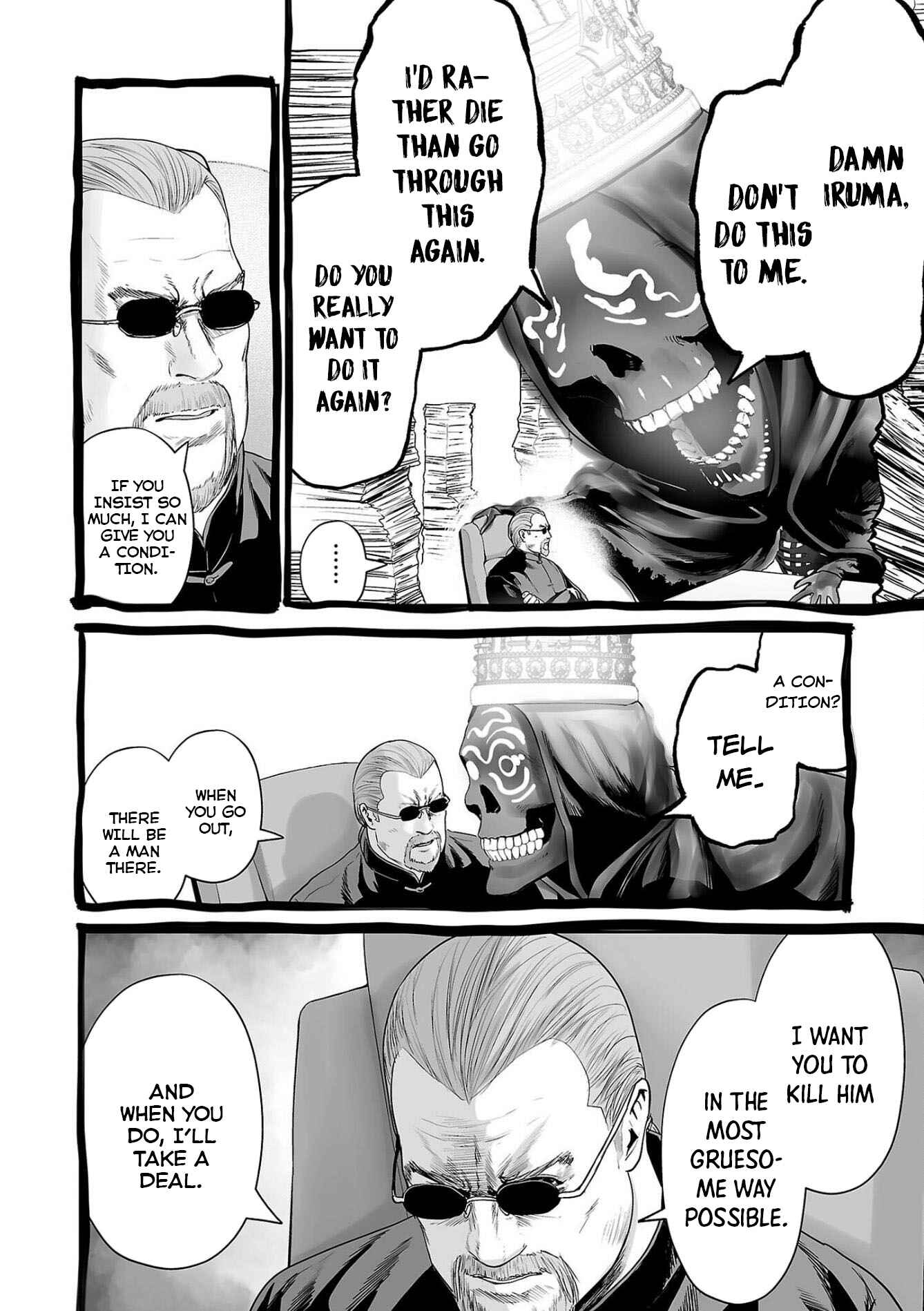 Page 11 Chapter 62 Tsui no Taimashi ―Ender Geister―