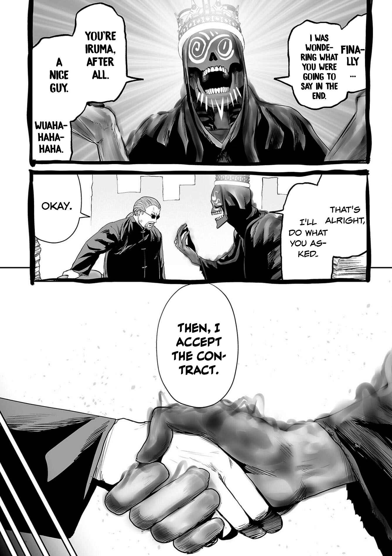 Page 12 Chapter 62 Tsui no Taimashi ―Ender Geister―