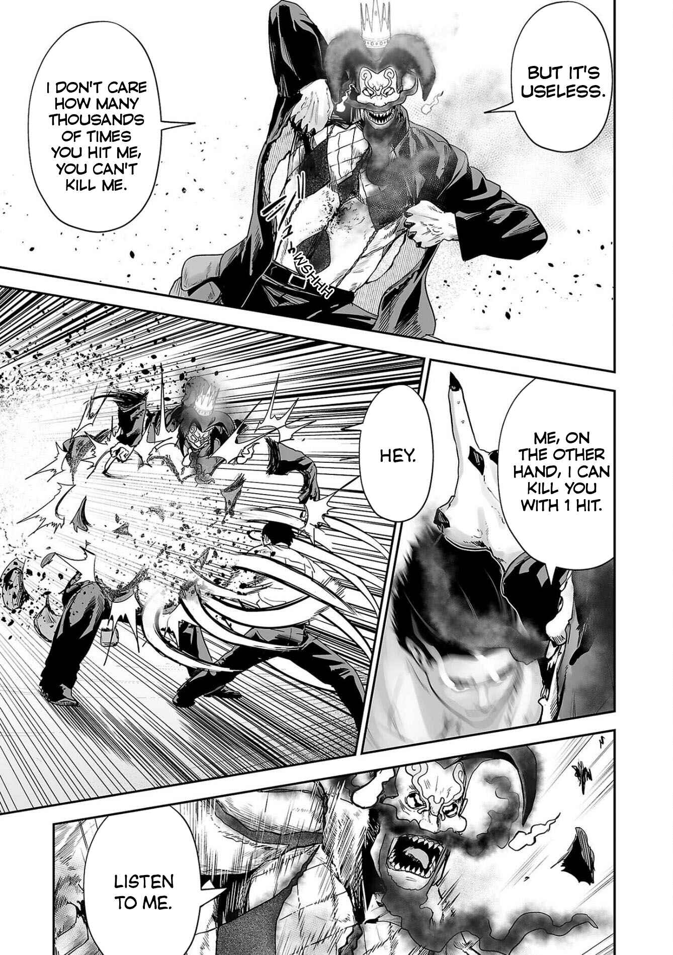 Page 14 Chapter 62 Tsui no Taimashi ―Ender Geister―