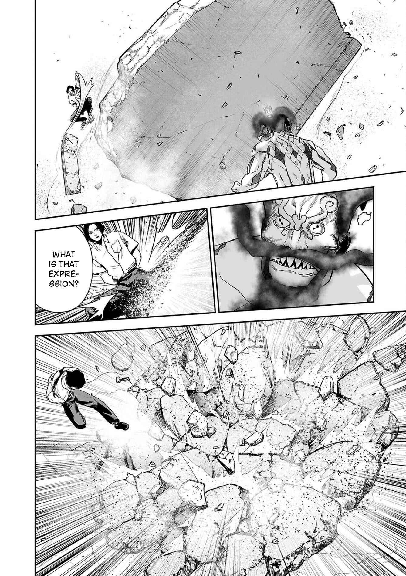Page 15 Chapter 62 Tsui no Taimashi ―Ender Geister―