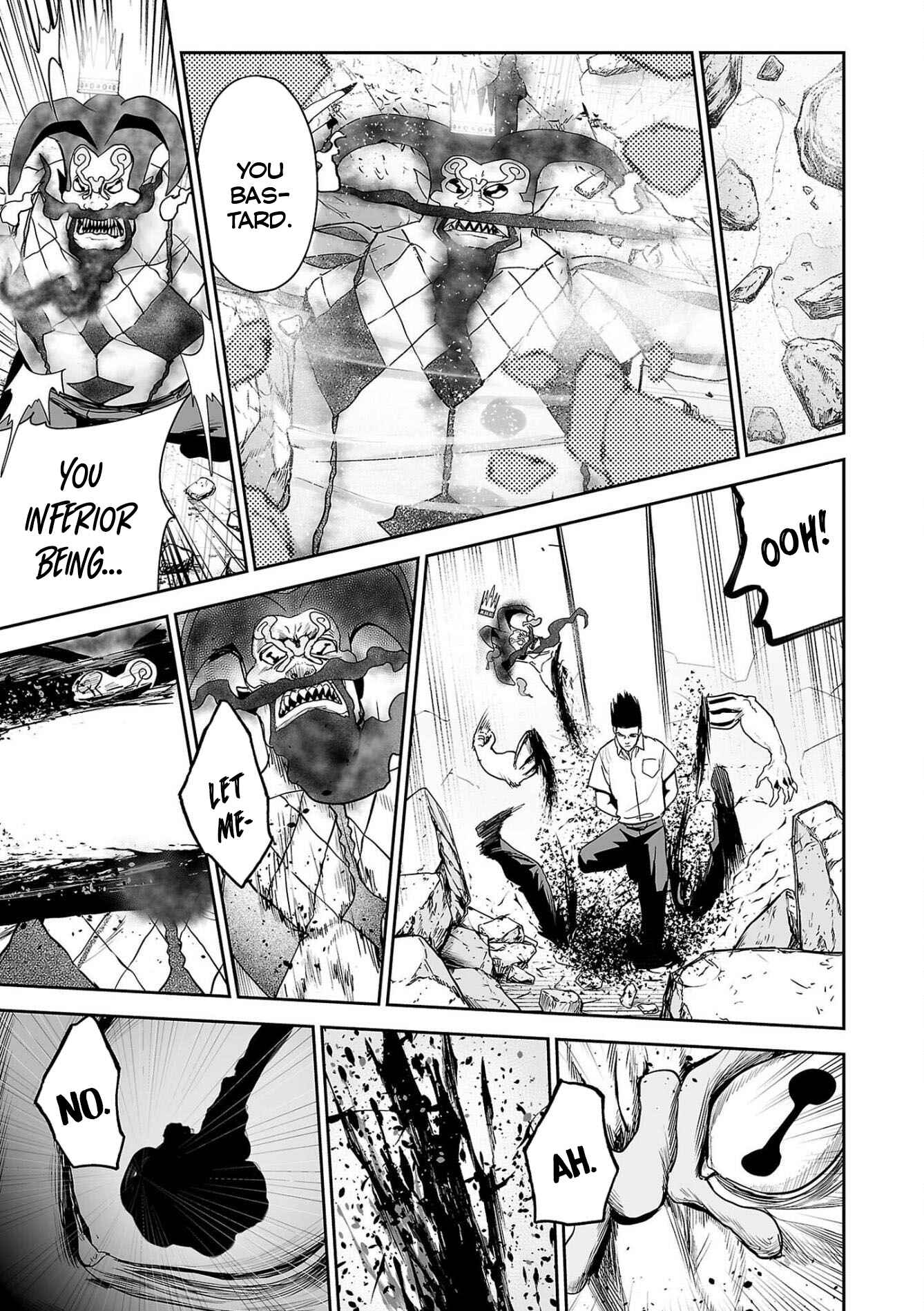 Page 16 Chapter 62 Tsui no Taimashi ―Ender Geister―