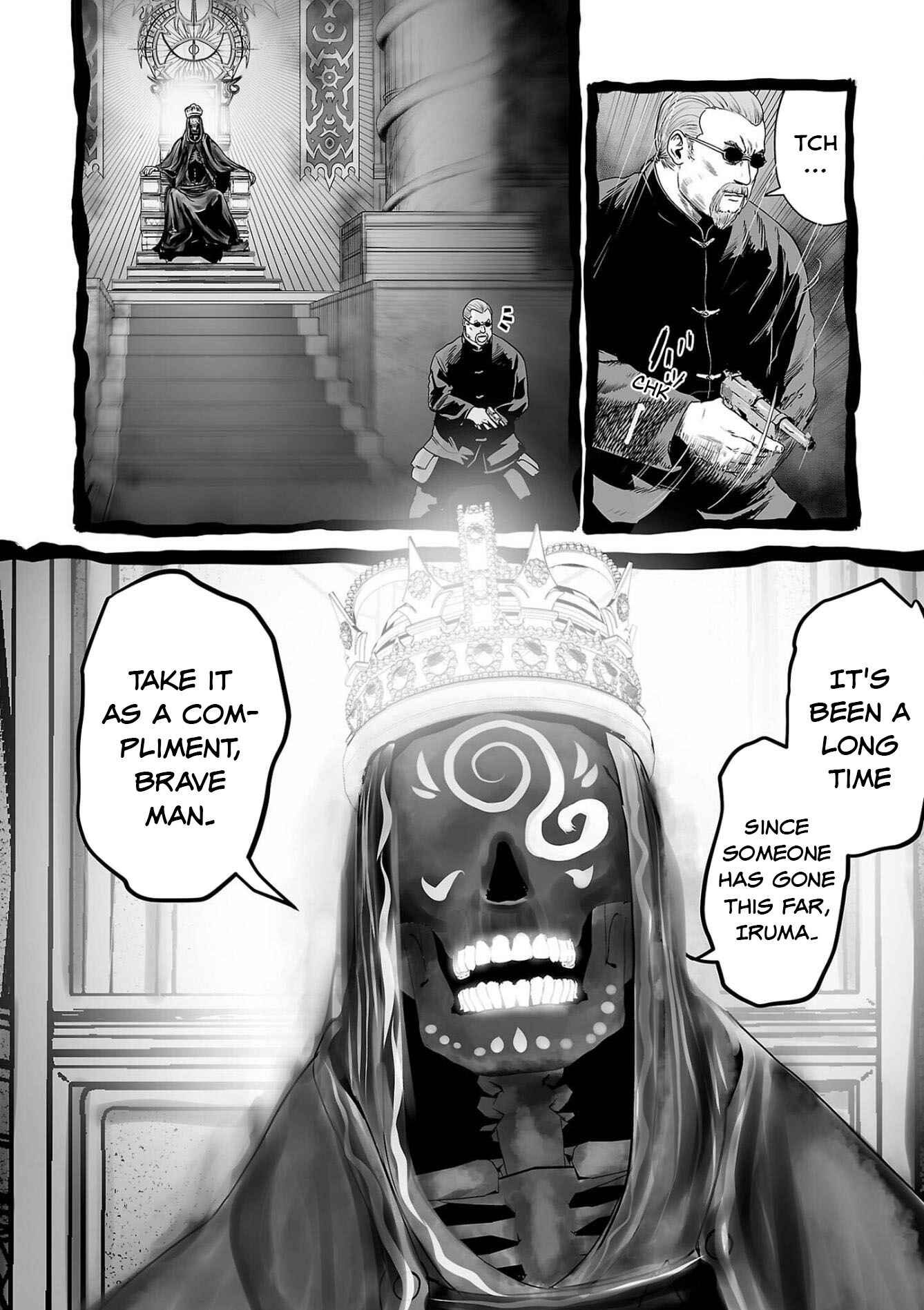 Page 3 Chapter 62 Tsui no Taimashi ―Ender Geister―