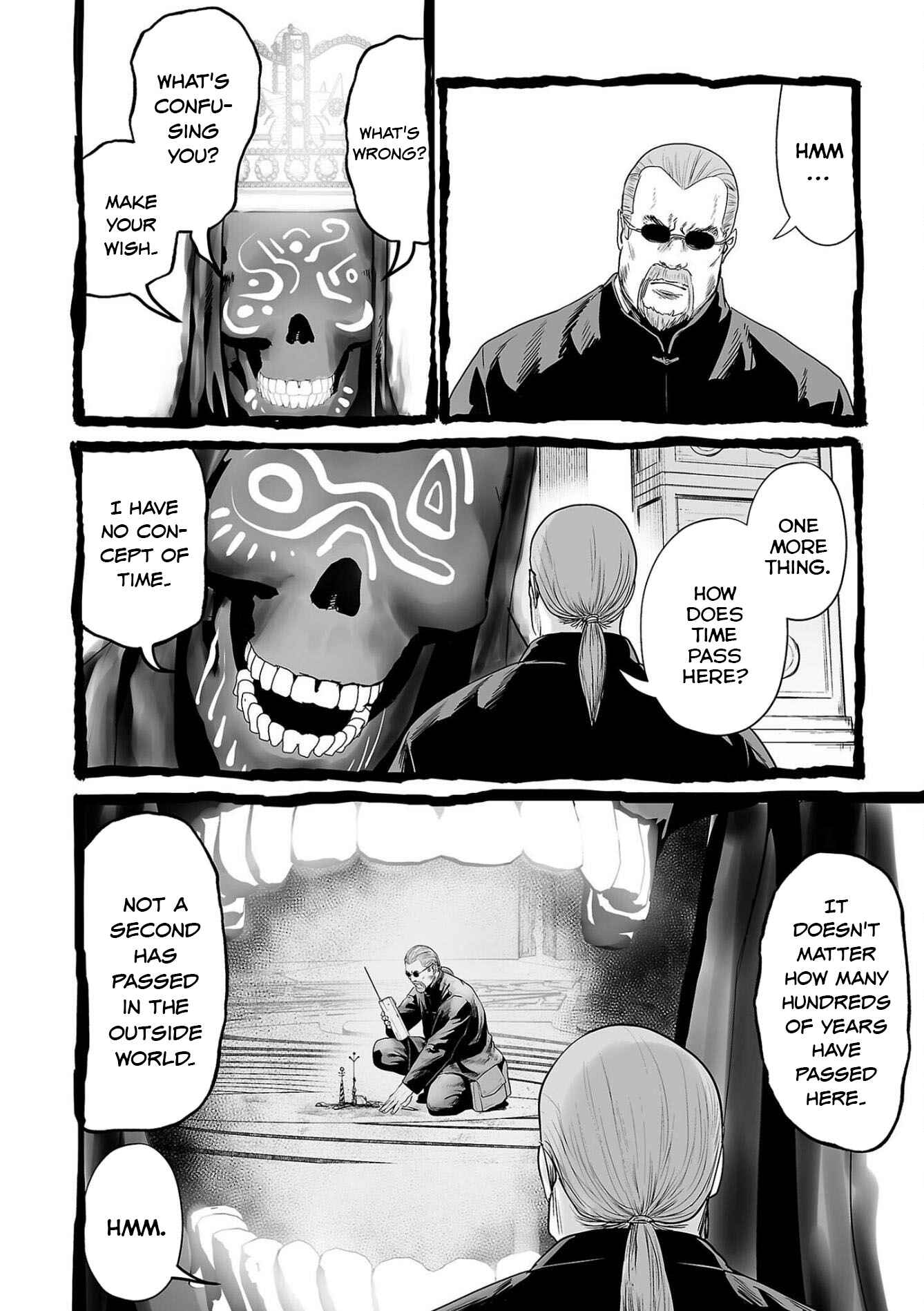 Page 7 Chapter 62 Tsui no Taimashi ―Ender Geister―
