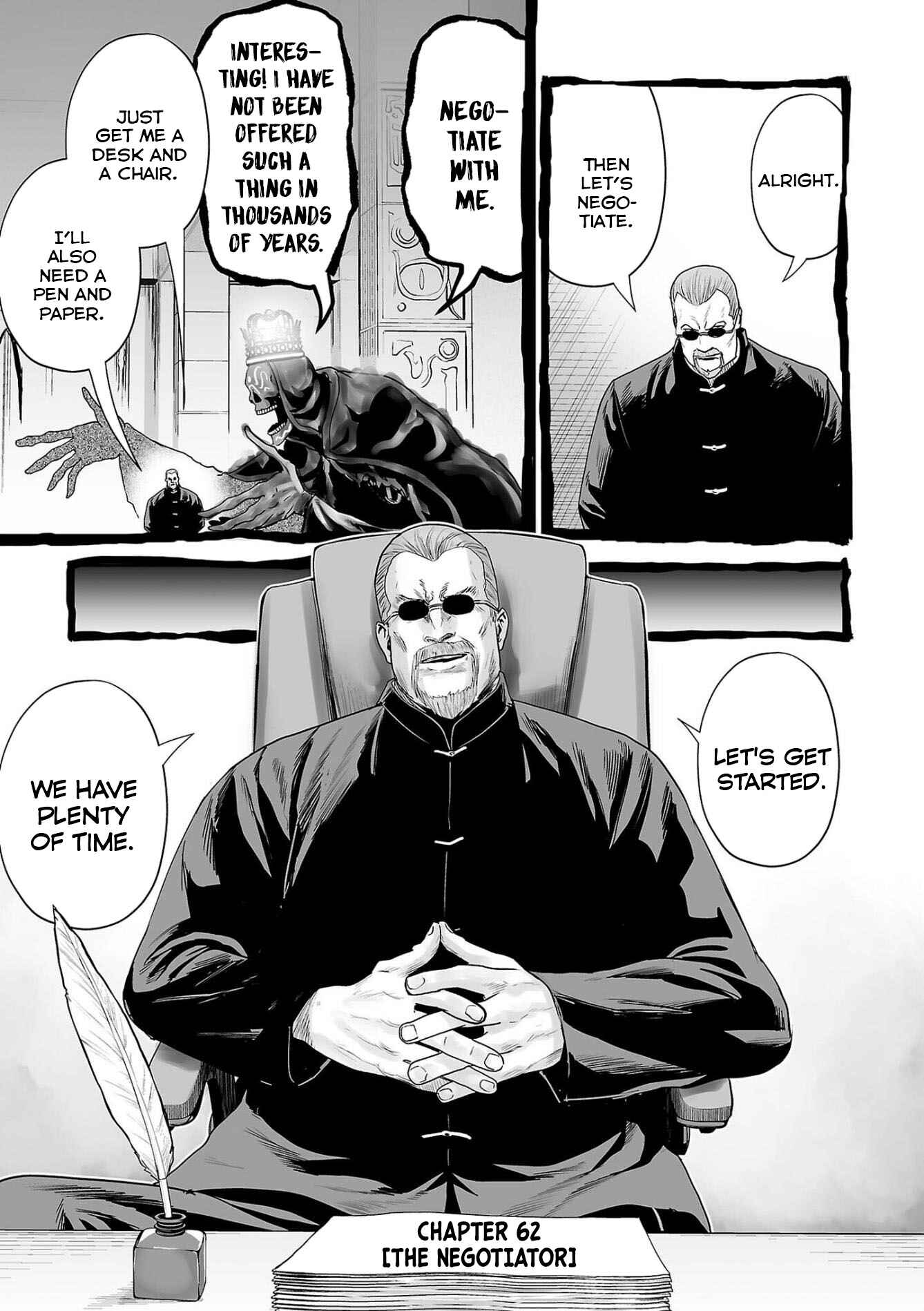 Page 8 Chapter 62 Tsui no Taimashi ―Ender Geister―