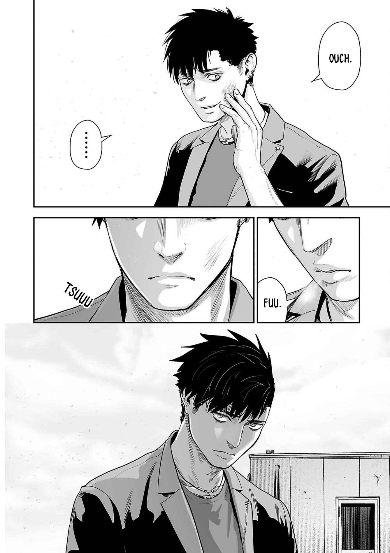 Page 17 Chapter 47 Tsui no Taimashi ―Ender Geister―