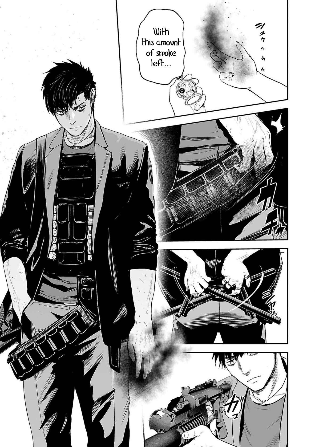 Page 18 Chapter 47 Tsui no Taimashi ―Ender Geister―