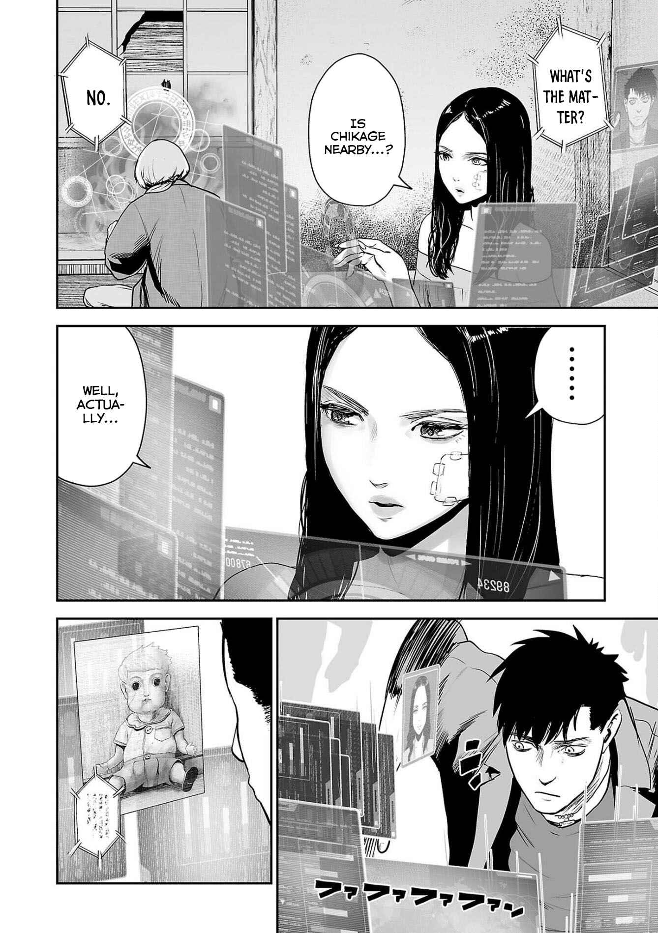 Page 5 Chapter 47 Tsui no Taimashi ―Ender Geister―