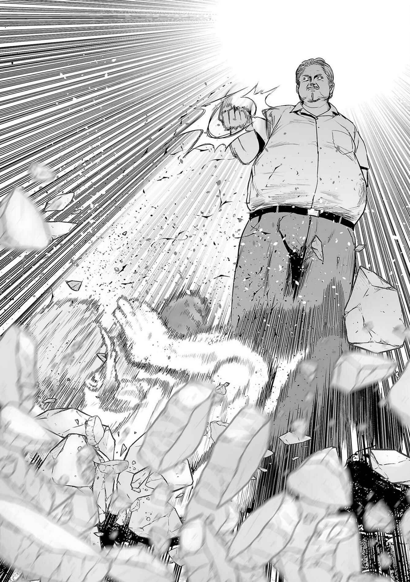 Page 15 Chapter 52 Tsui no Taimashi ―Ender Geister―