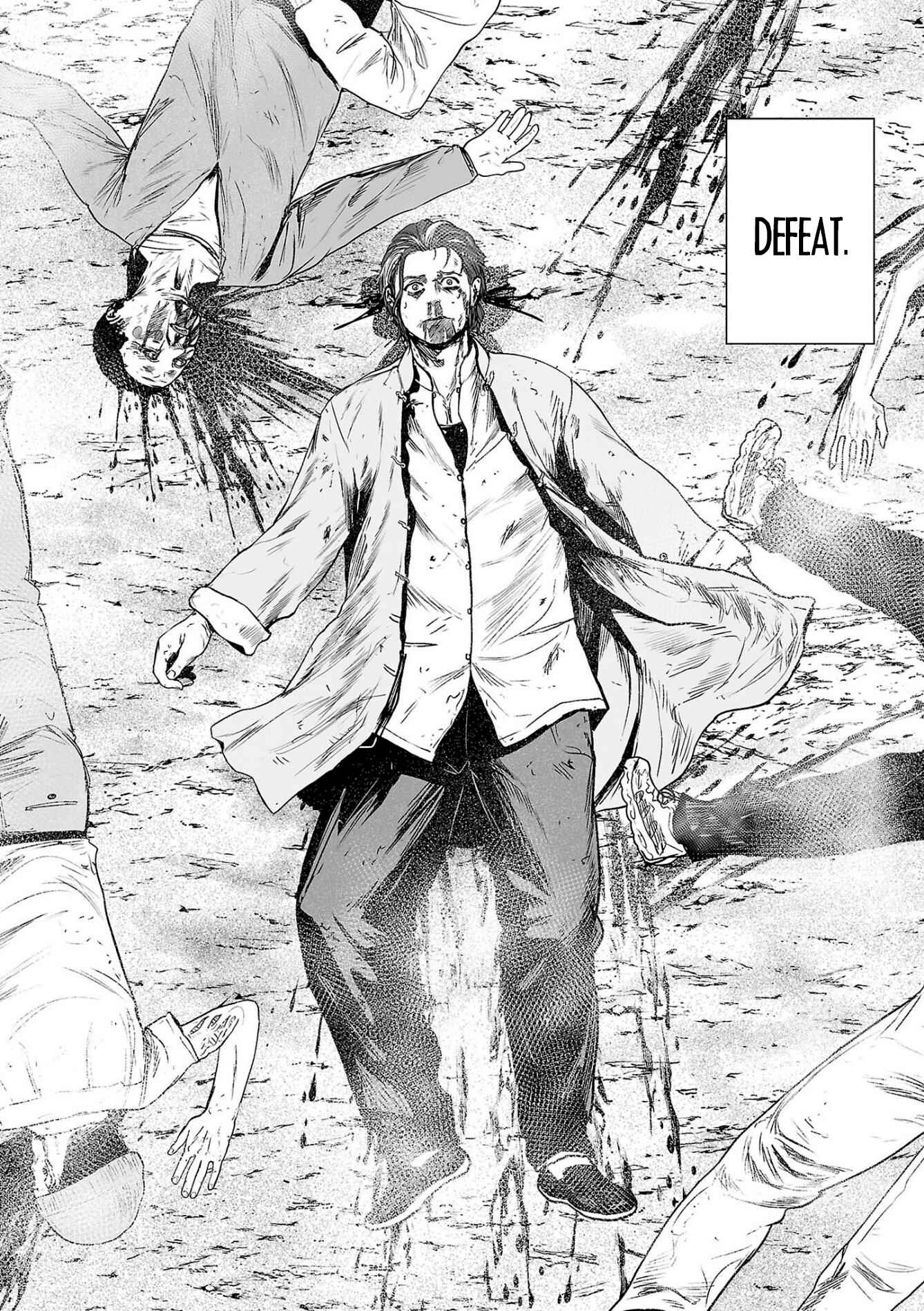 Page 17 Chapter 52 Tsui no Taimashi ―Ender Geister―