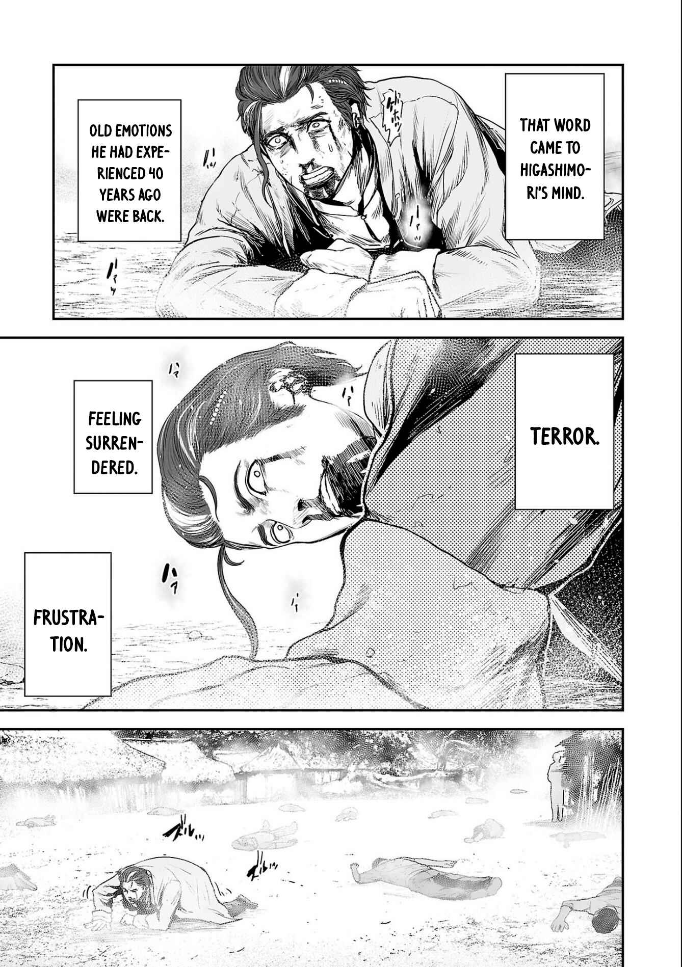 Page 18 Chapter 52 Tsui no Taimashi ―Ender Geister―