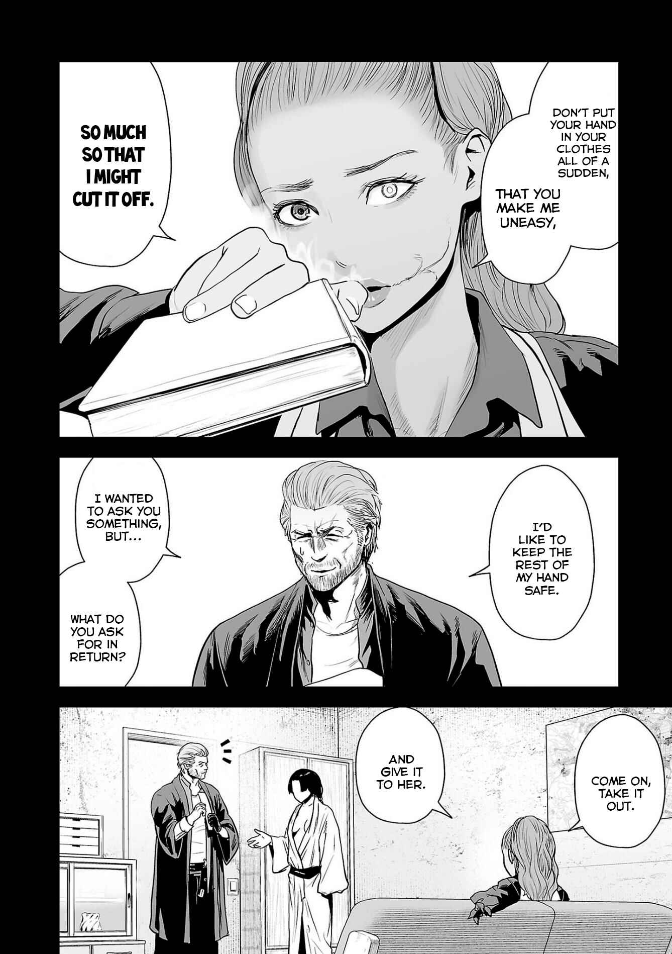 Page 3 Chapter 52 Tsui no Taimashi ―Ender Geister―