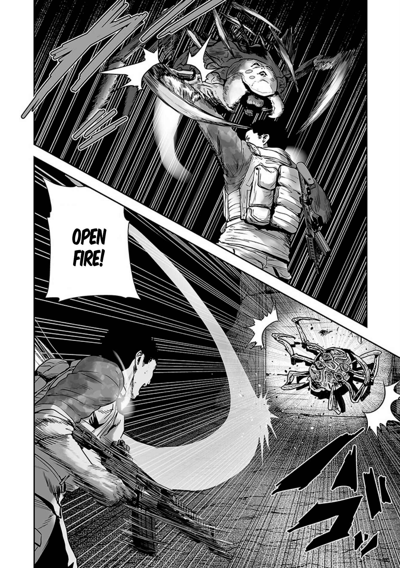 Page 7 Chapter 23 Tsui no Taimashi ―Ender Geister―