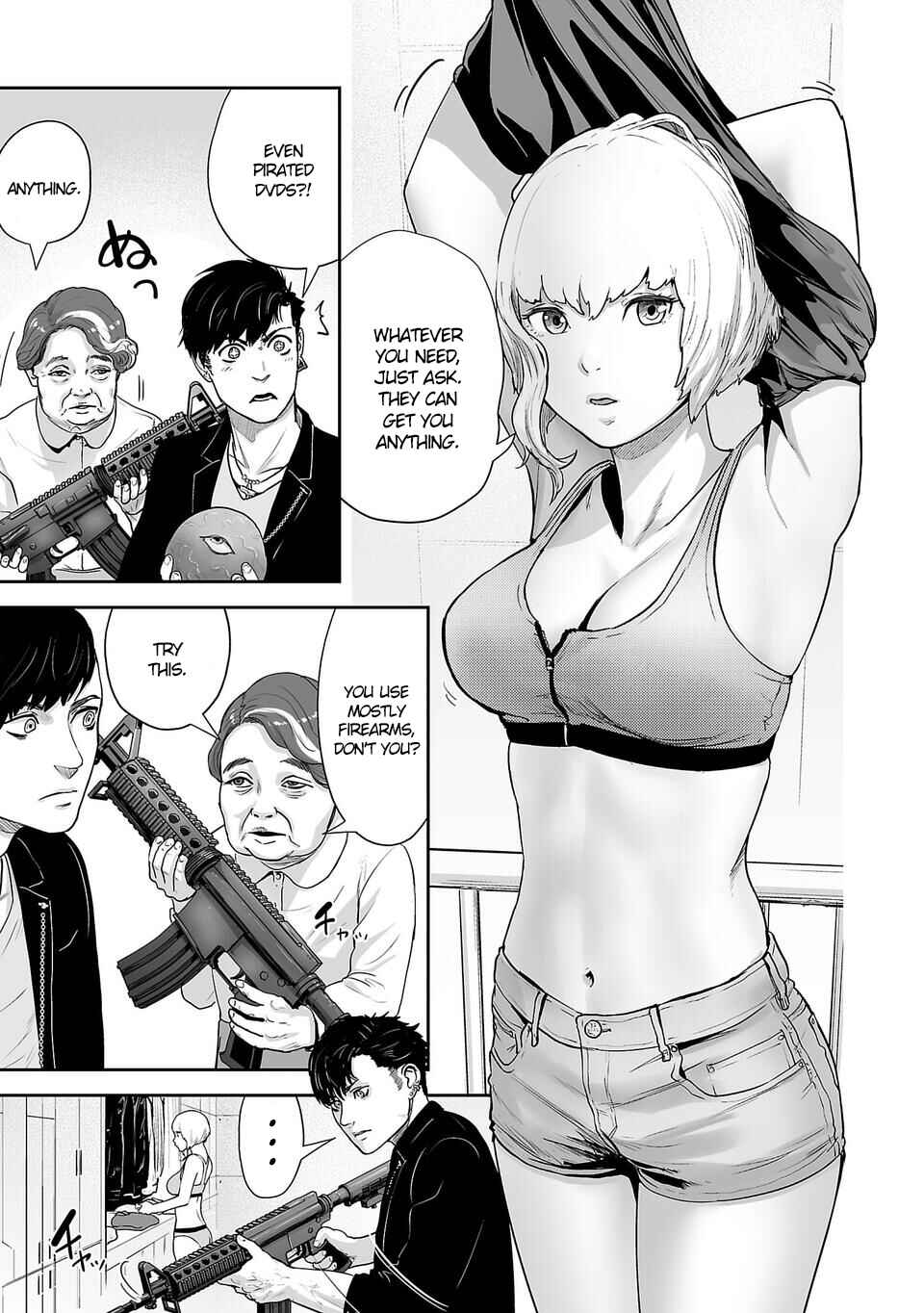 Page 8 Chapter 4 Tsui no Taimashi ―Ender Geister―