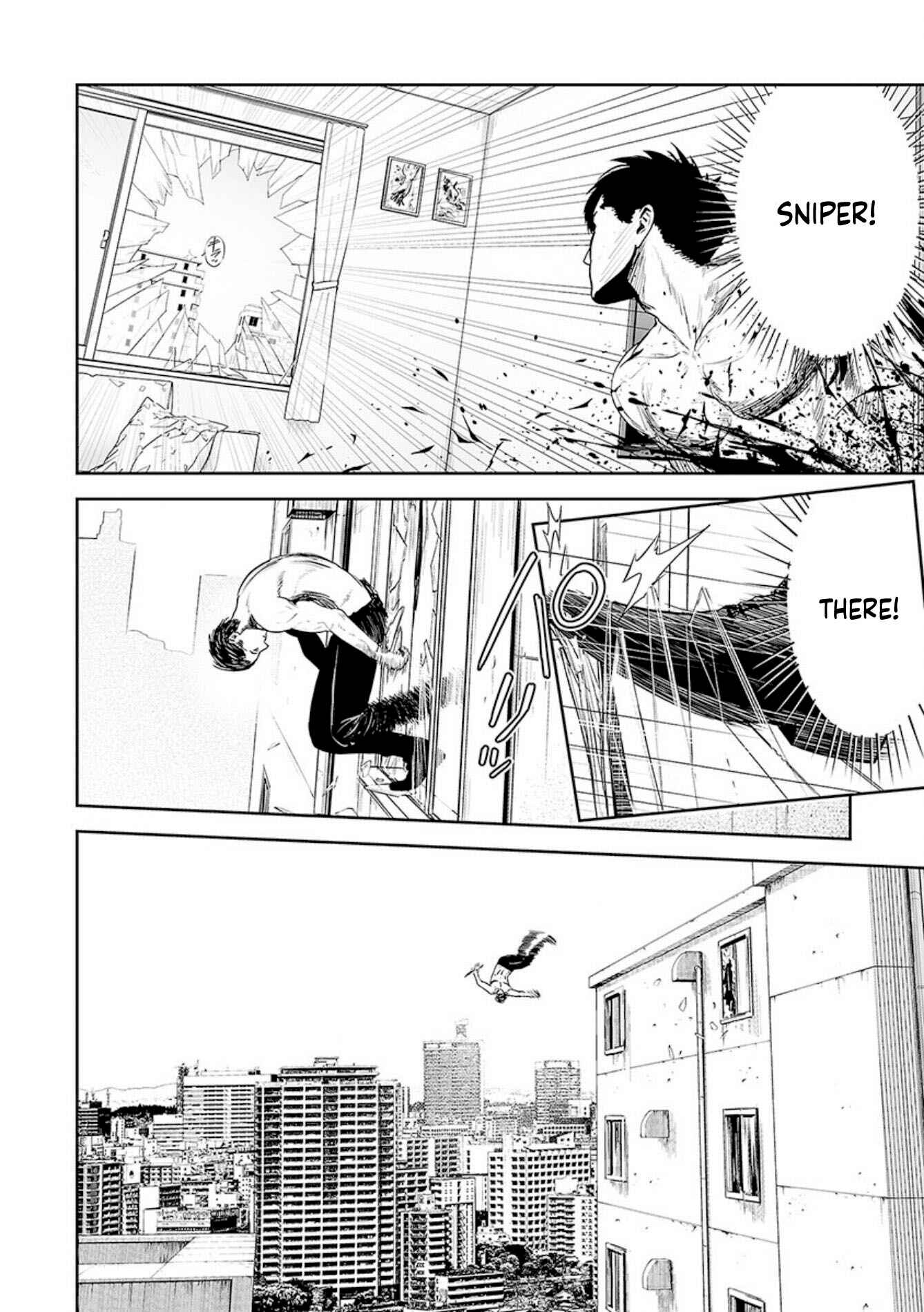 Page 11 Chapter 33 Tsui no Taimashi ―Ender Geister―