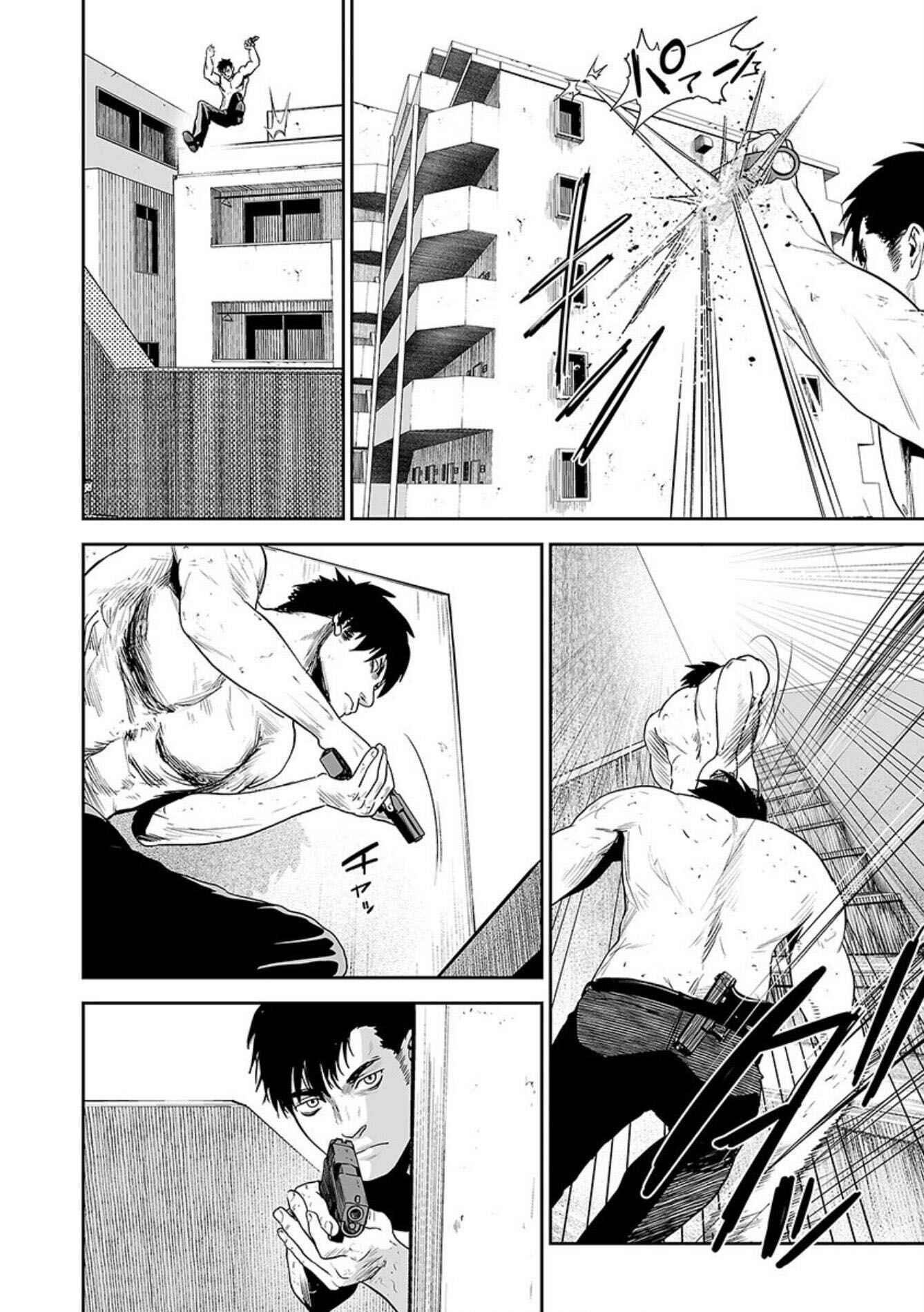 Page 15 Chapter 33 Tsui no Taimashi ―Ender Geister―